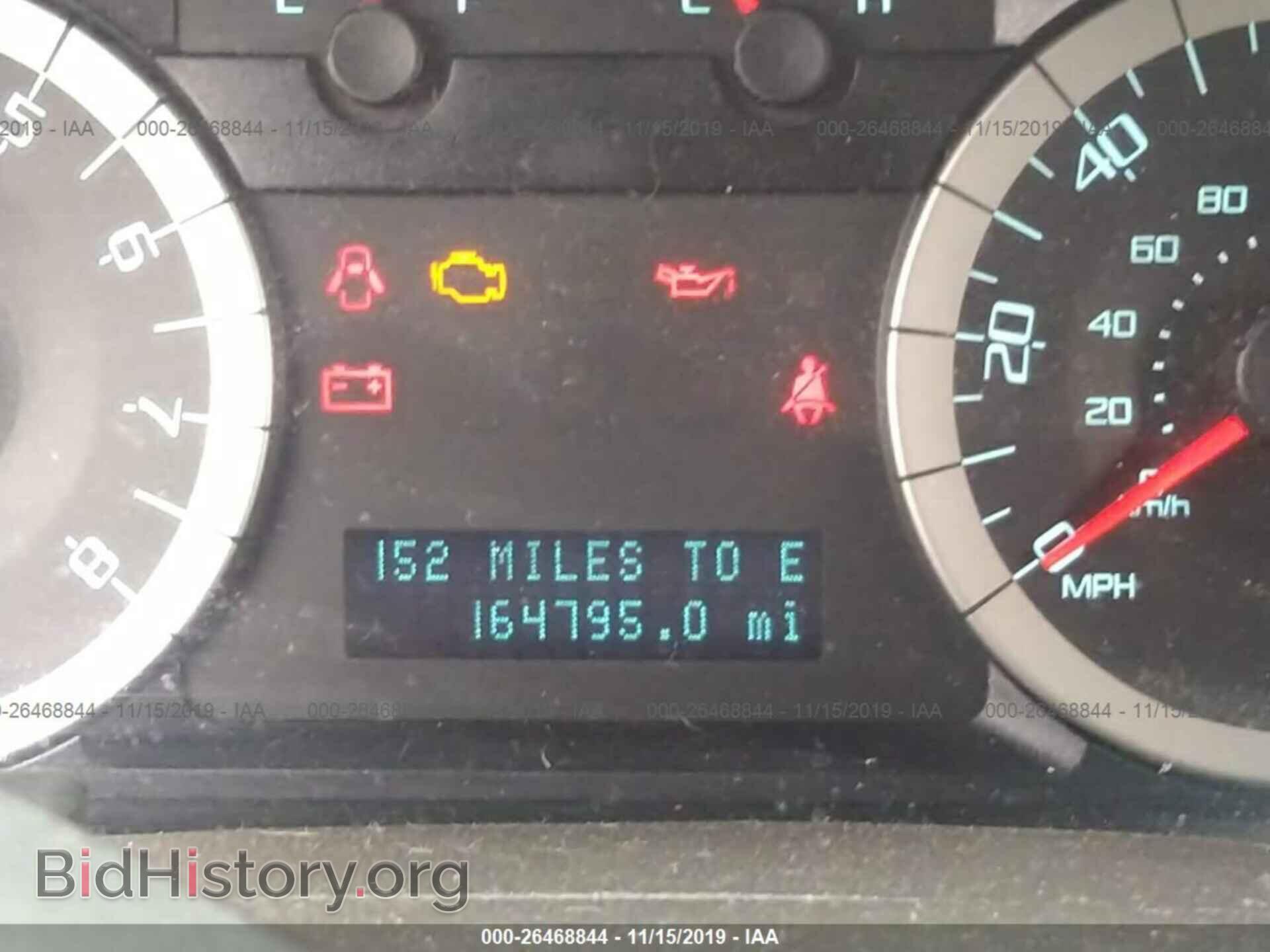 2011 FORD ESCAPE - VIN: 1FMCU0DG7BKB82016 - Photo 7