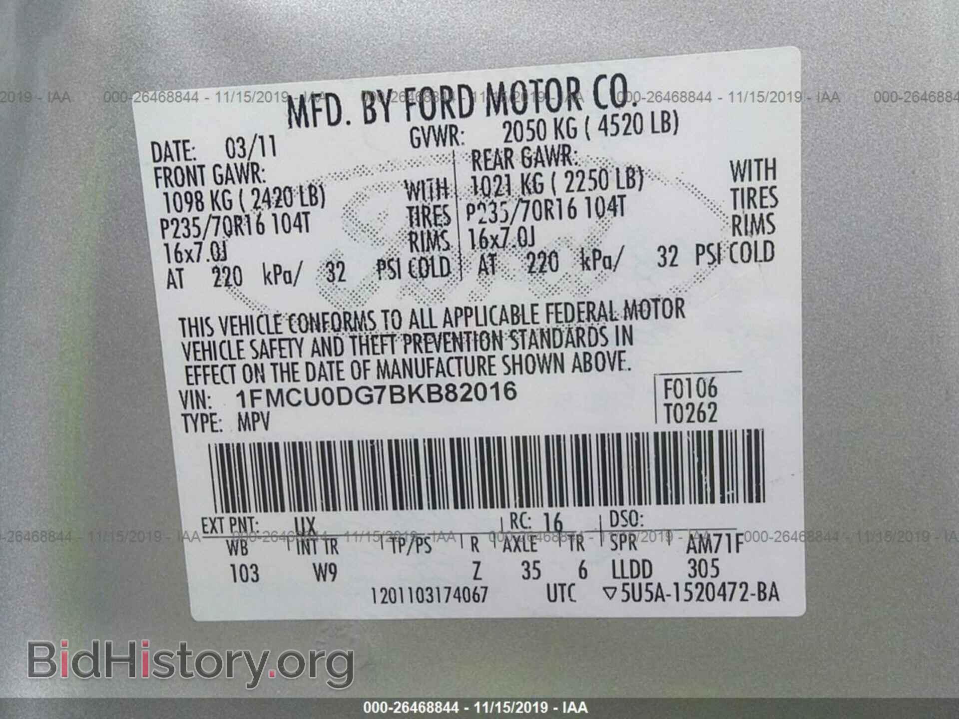 2011 FORD ESCAPE - VIN: 1FMCU0DG7BKB82016 - Photo 9