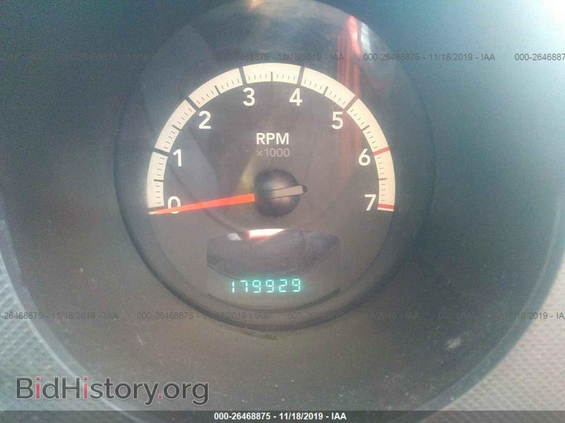 2007 Dodge Nitro - VIN: 1D8GU28KX7W616656 - Фото 7