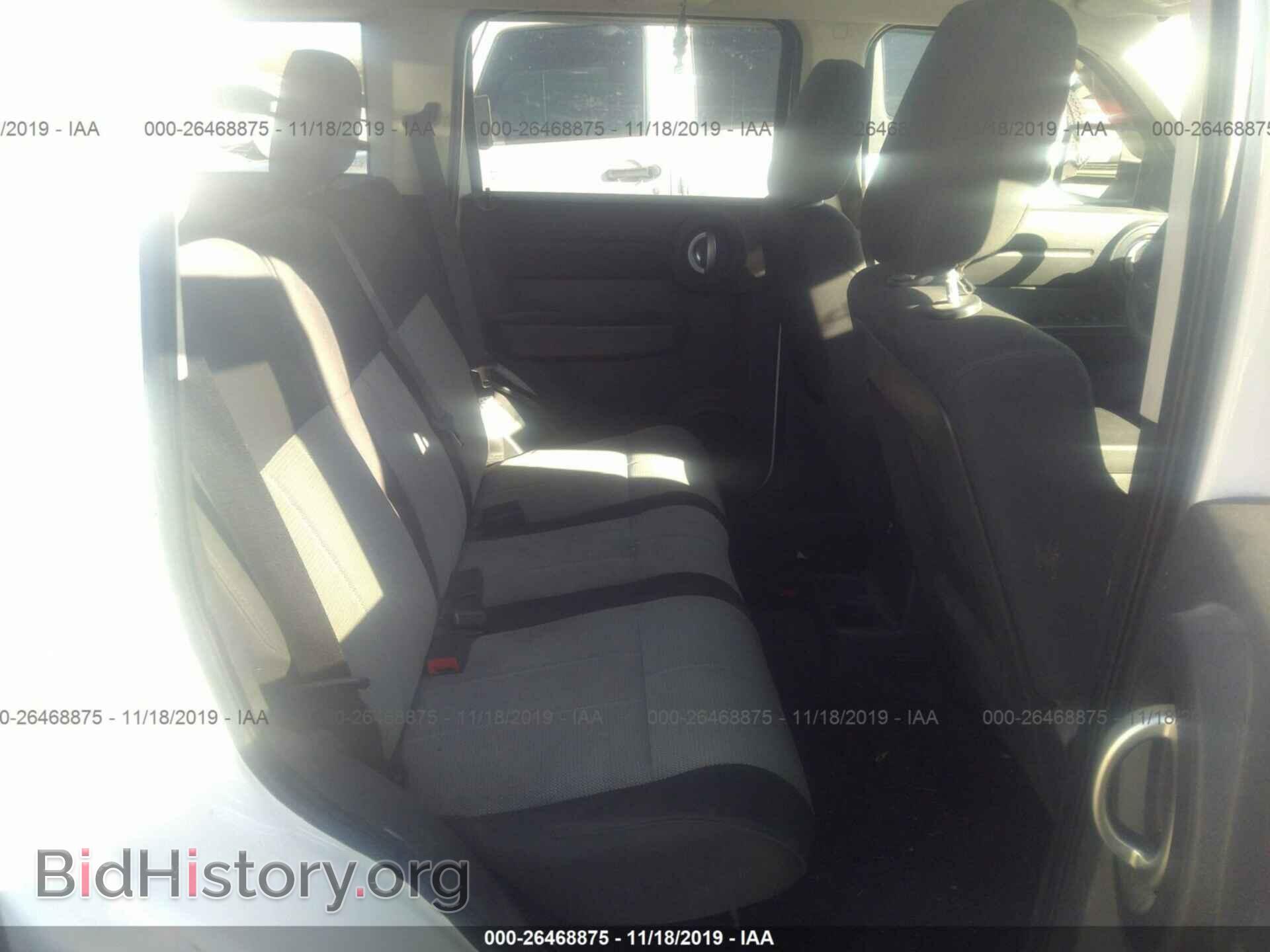 2007 Dodge Nitro - VIN: 1D8GU28KX7W616656 - Фото 8