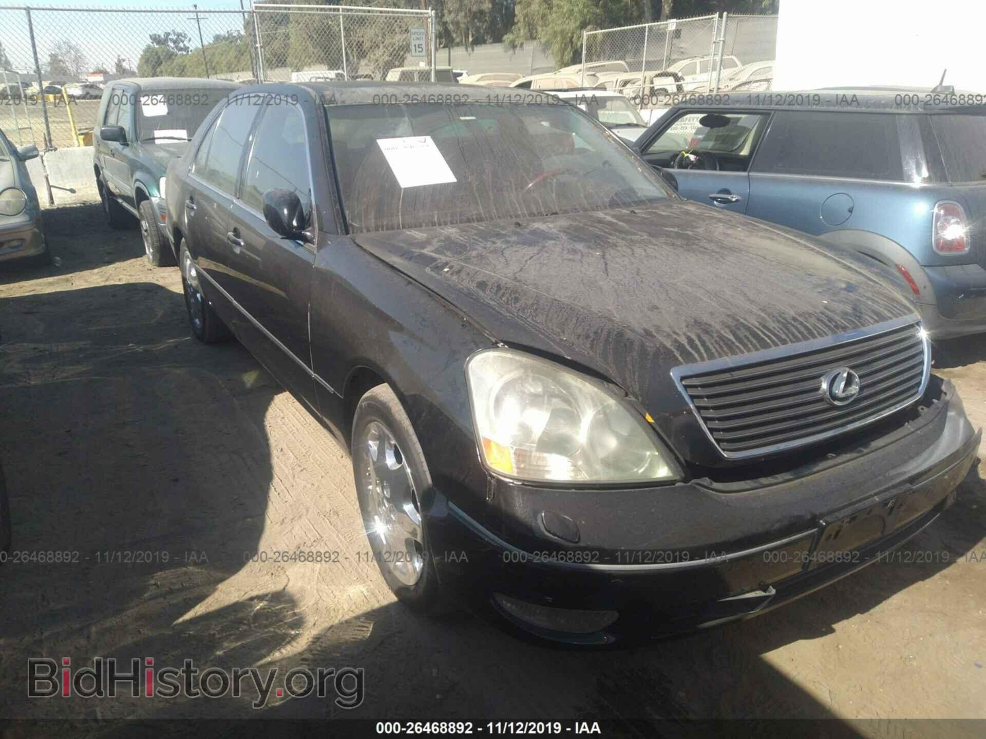 Photo JTHBN30F710031844 - LEXUS LS 2001