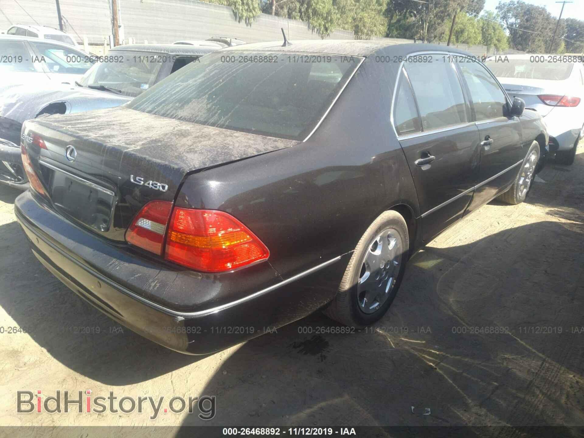 2001 LEXUS LS - VIN: JTHBN30F710031844 - Фото 4