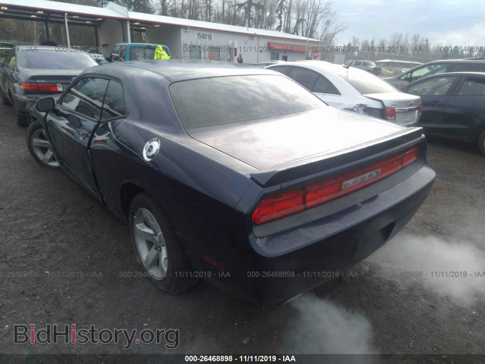 2014 DODGE CHALLENGER - VIN: 2C3CDYAG9EH196801 - Photo 3