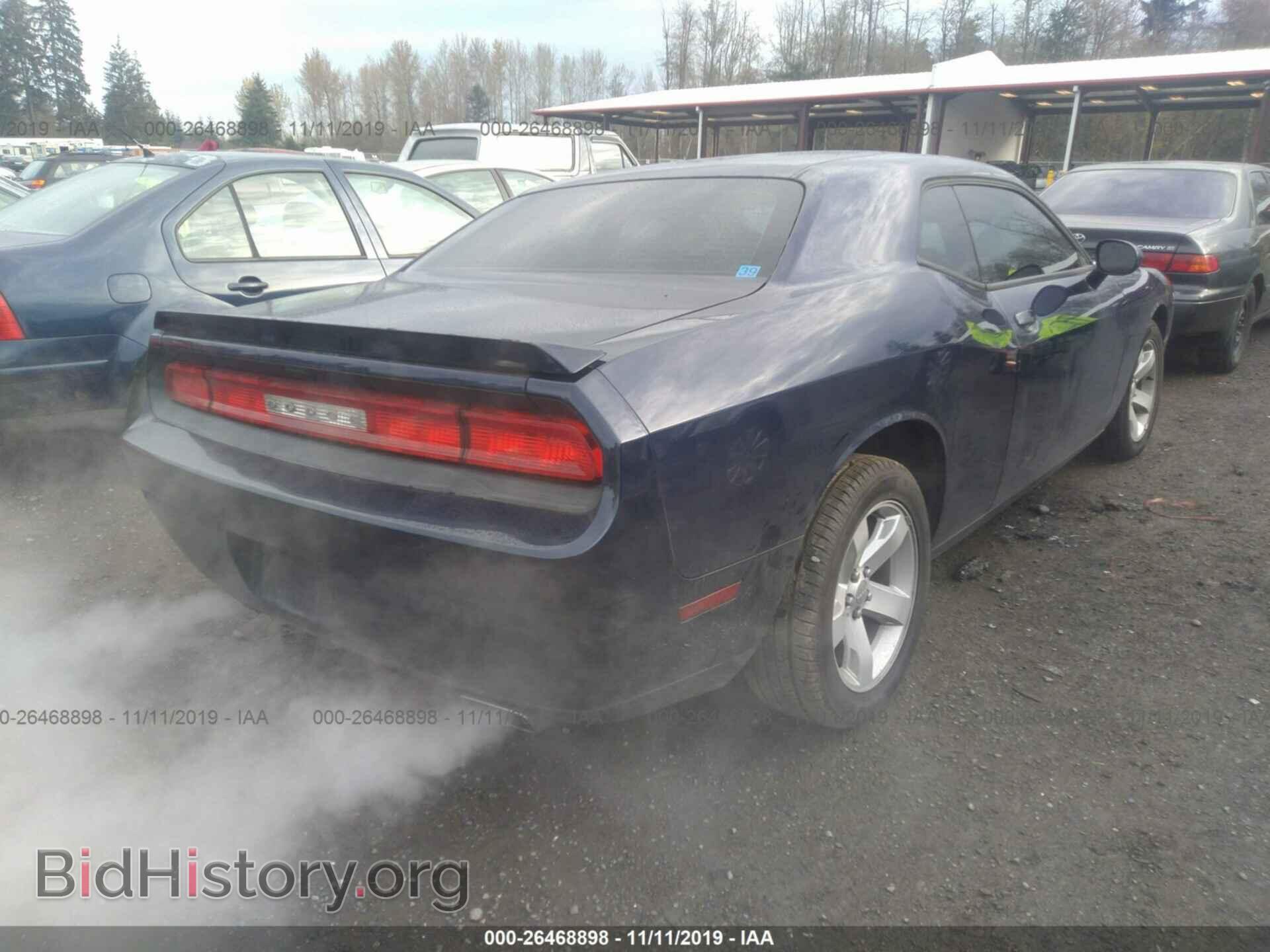 2014 DODGE CHALLENGER - VIN: 2C3CDYAG9EH196801 - Photo 4