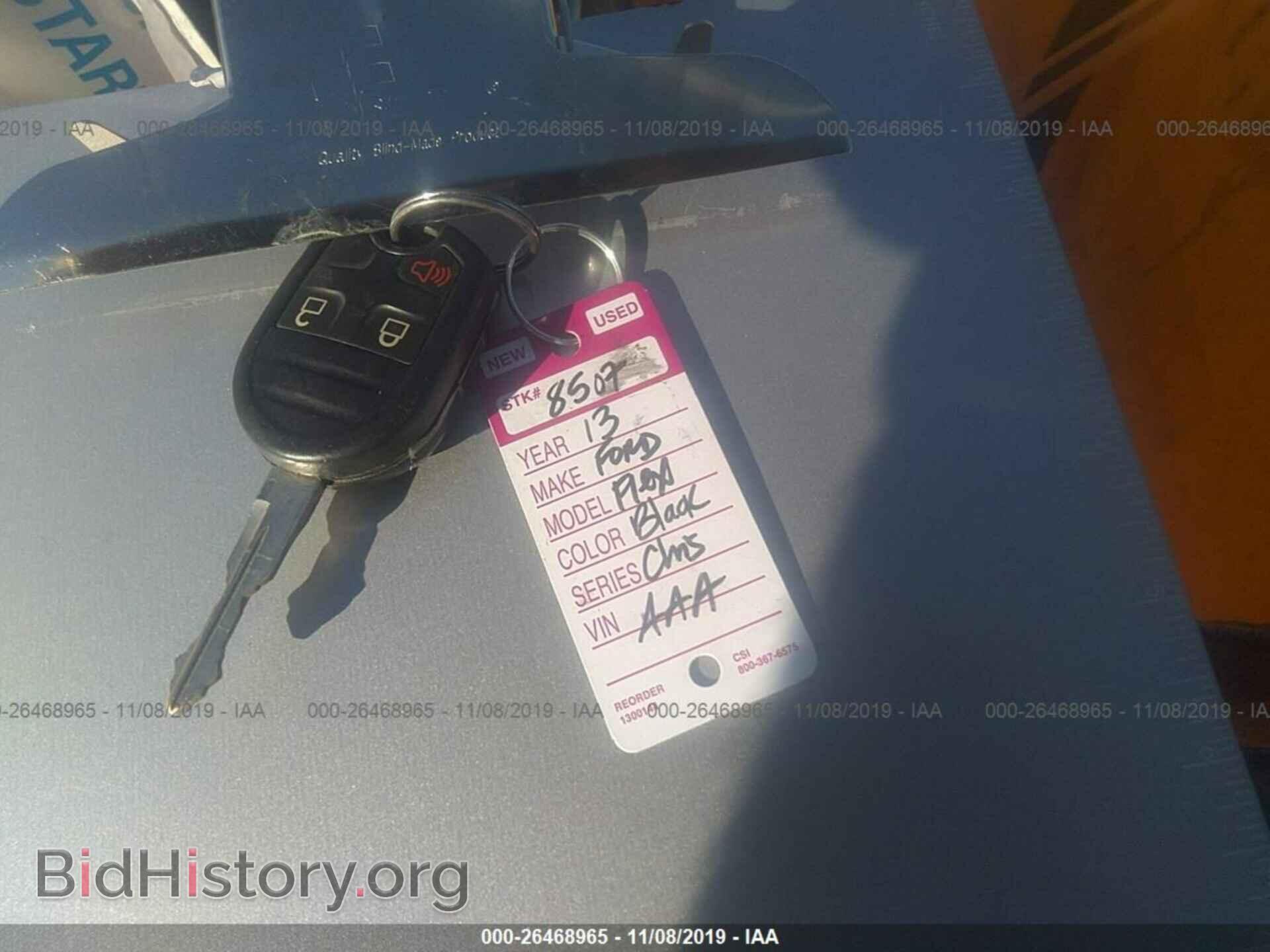 2013 FORD FLEX - VIN: 2FMGK5C83DBD03474 - Photo 11