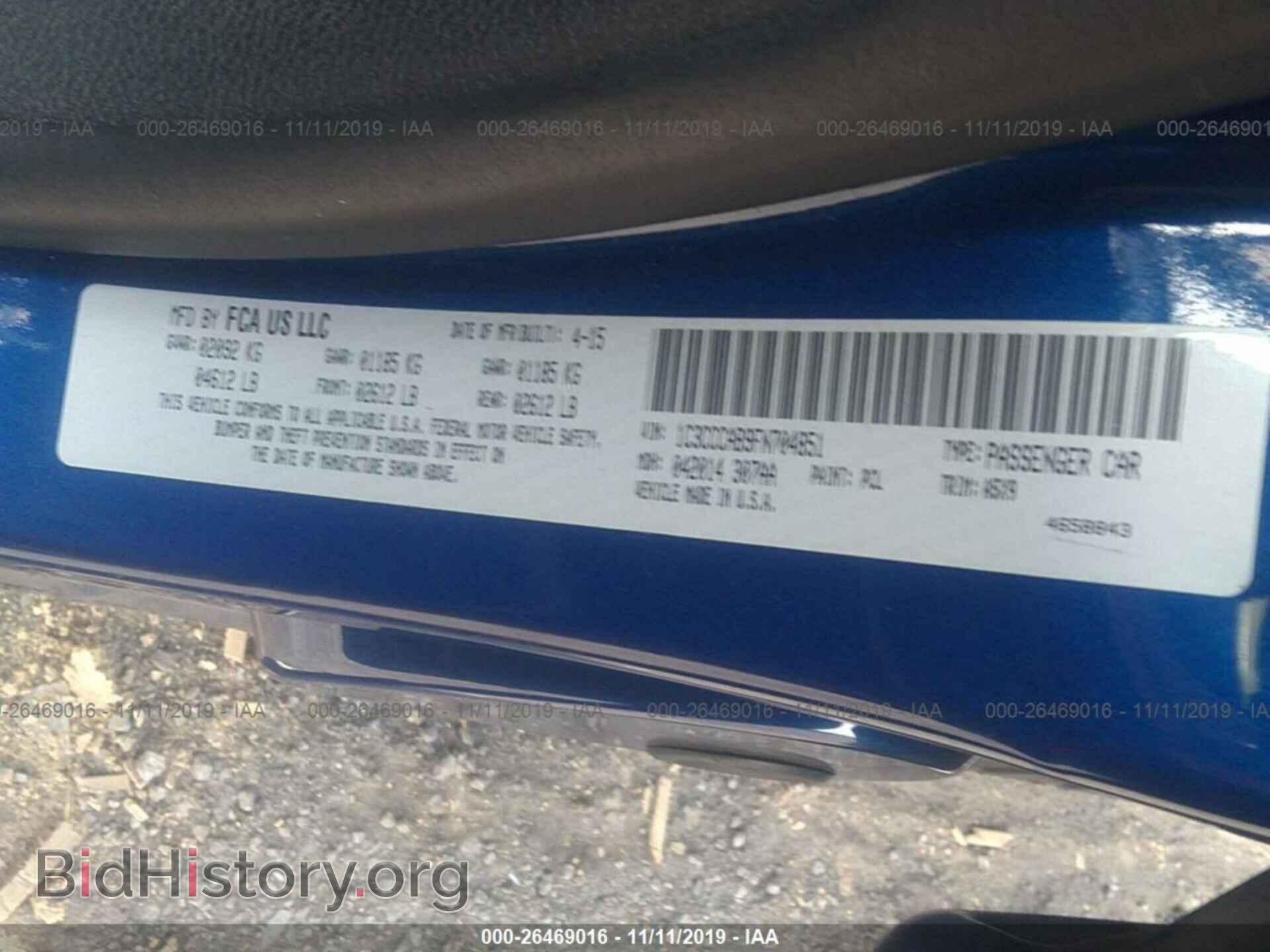2015 CHRYSLER 200 - VIN: 1C3CCCAB9FN704851 - Photo 9