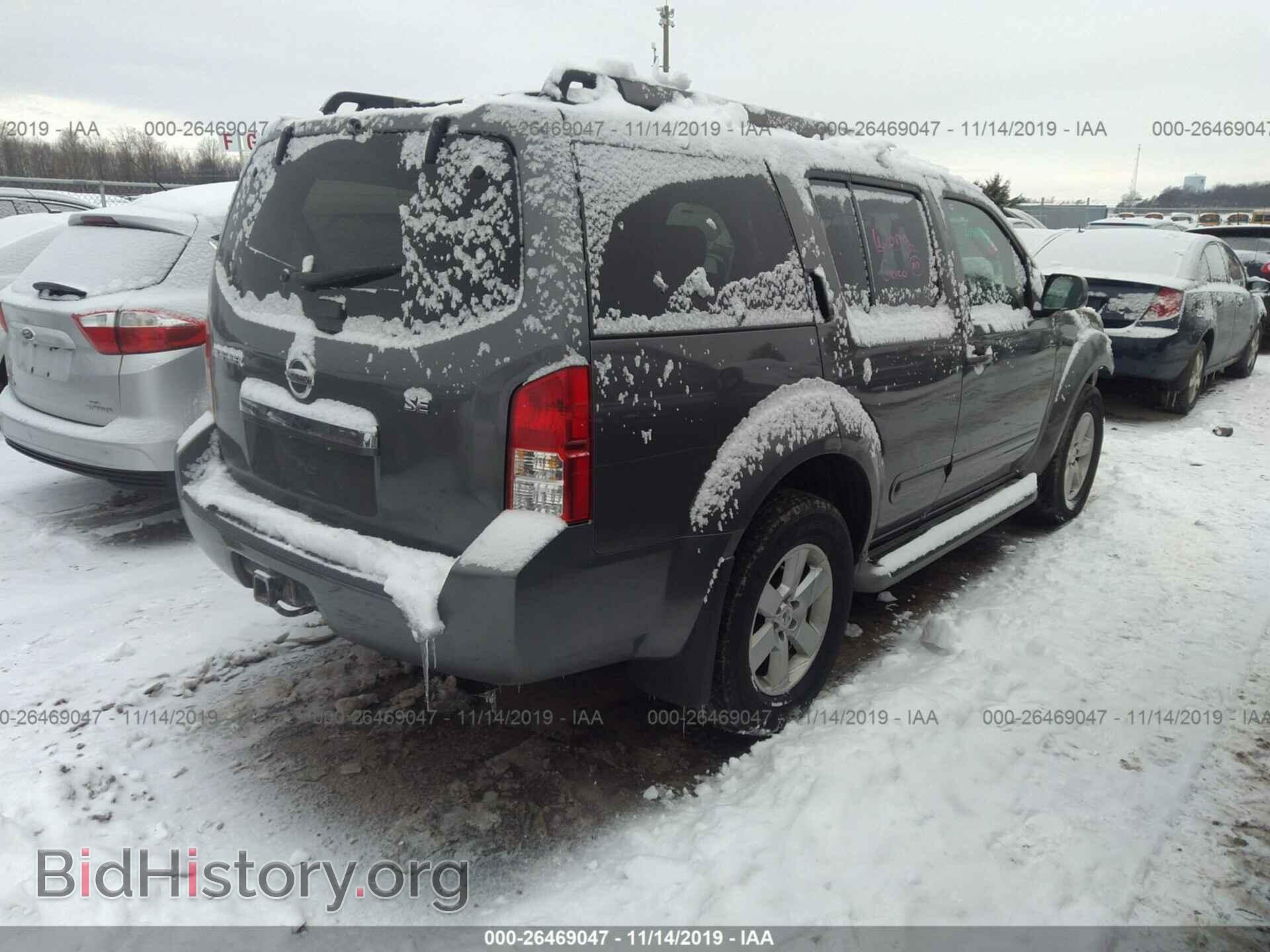 2008 Nissan Pathfinder - VIN: 5N1AR18B08C652466 - Фото 4