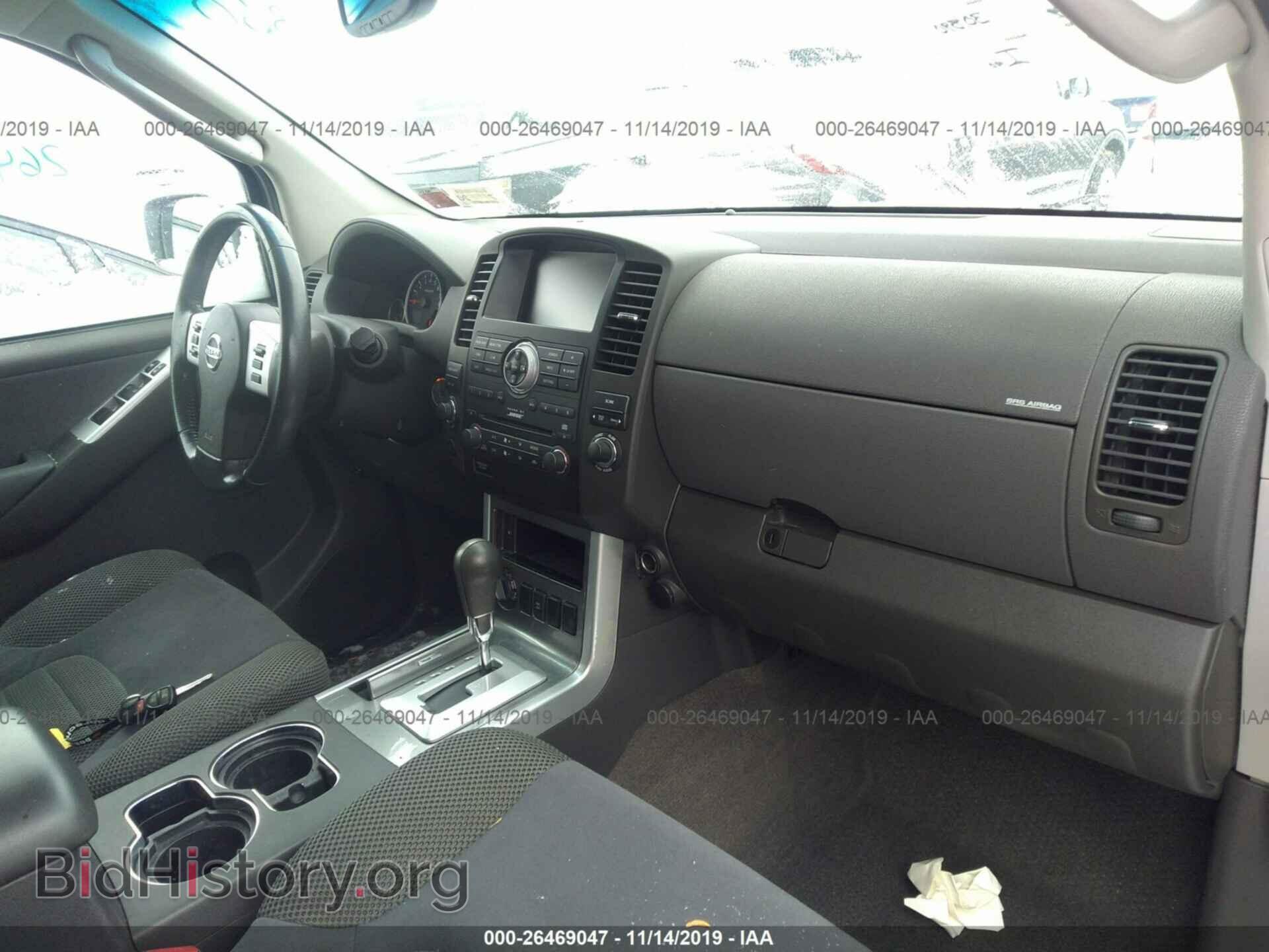 2008 Nissan Pathfinder - VIN: 5N1AR18B08C652466 - Фото 5