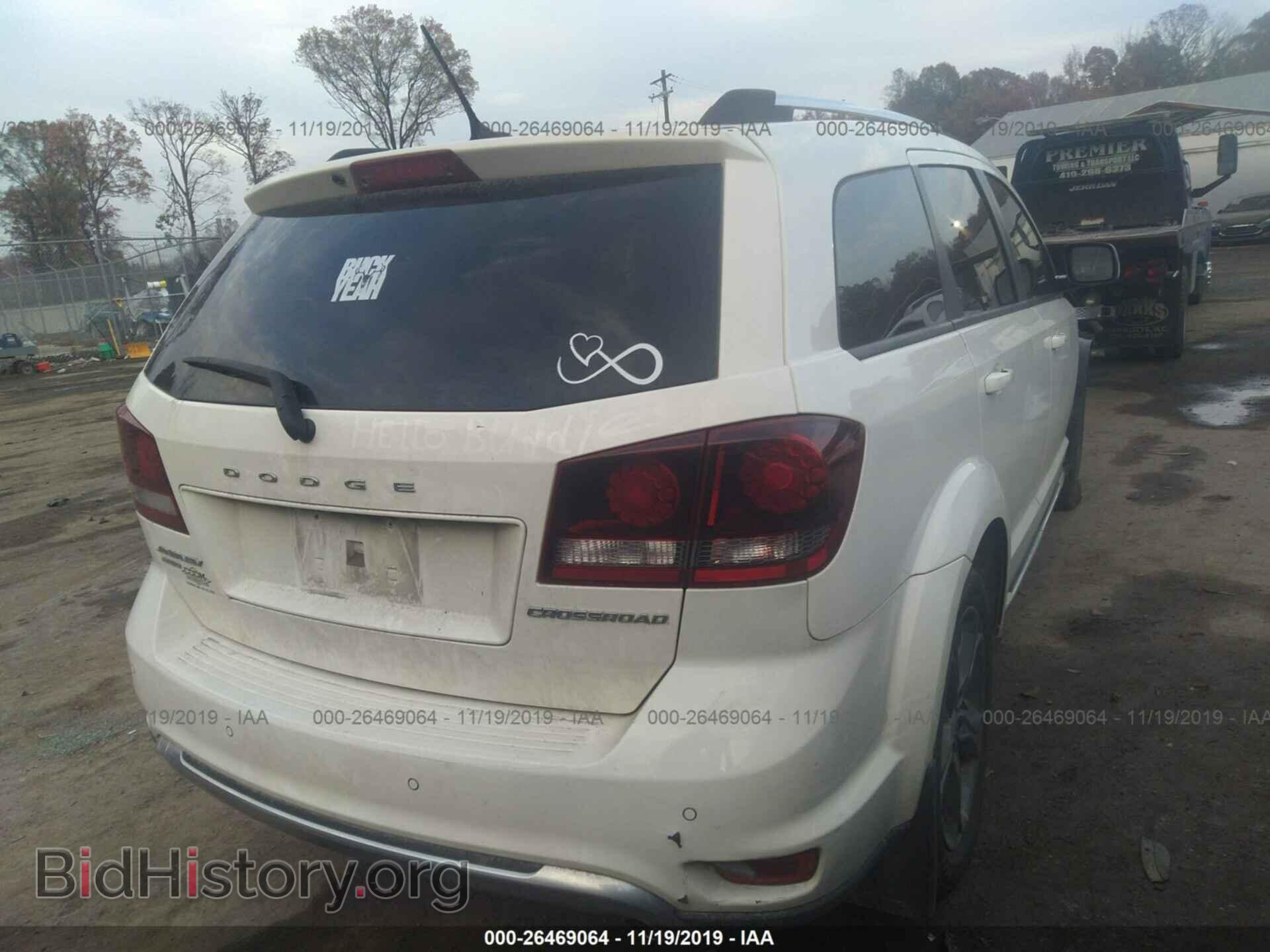2015 DODGE JOURNEY - VIN: 3C4PDDGG9FT607412 - Фото 4