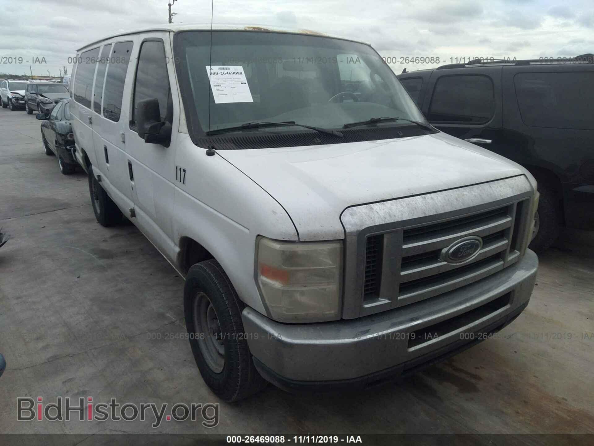 Фотография 1FBSS31L88DB32042 - FORD ECONOLINE 2008
