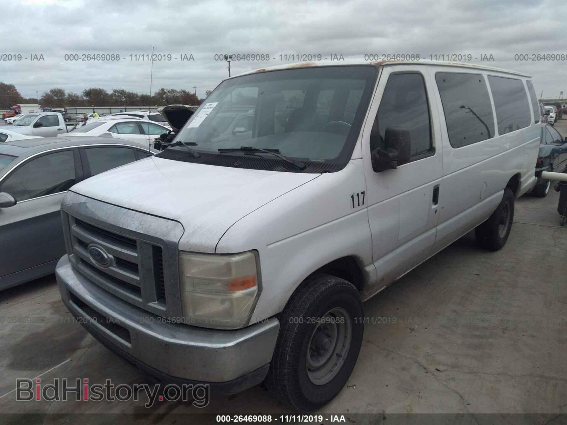 2008 FORD ECONOLINE - VIN: 1FBSS31L88DB32042 - Фото 2