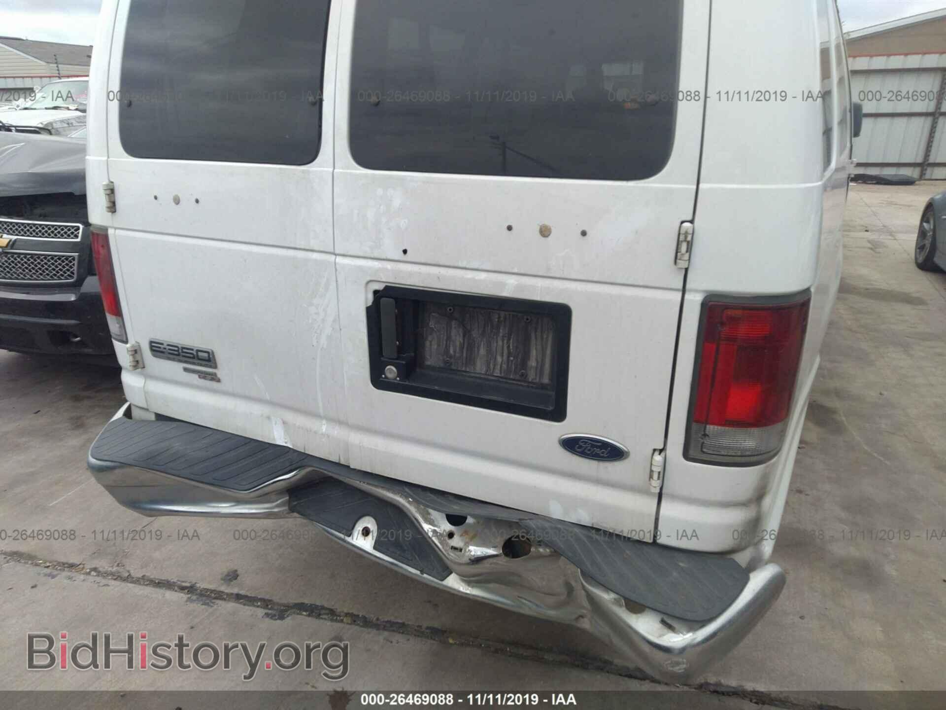 2008 FORD ECONOLINE - VIN: 1FBSS31L88DB32042 - Фото 6