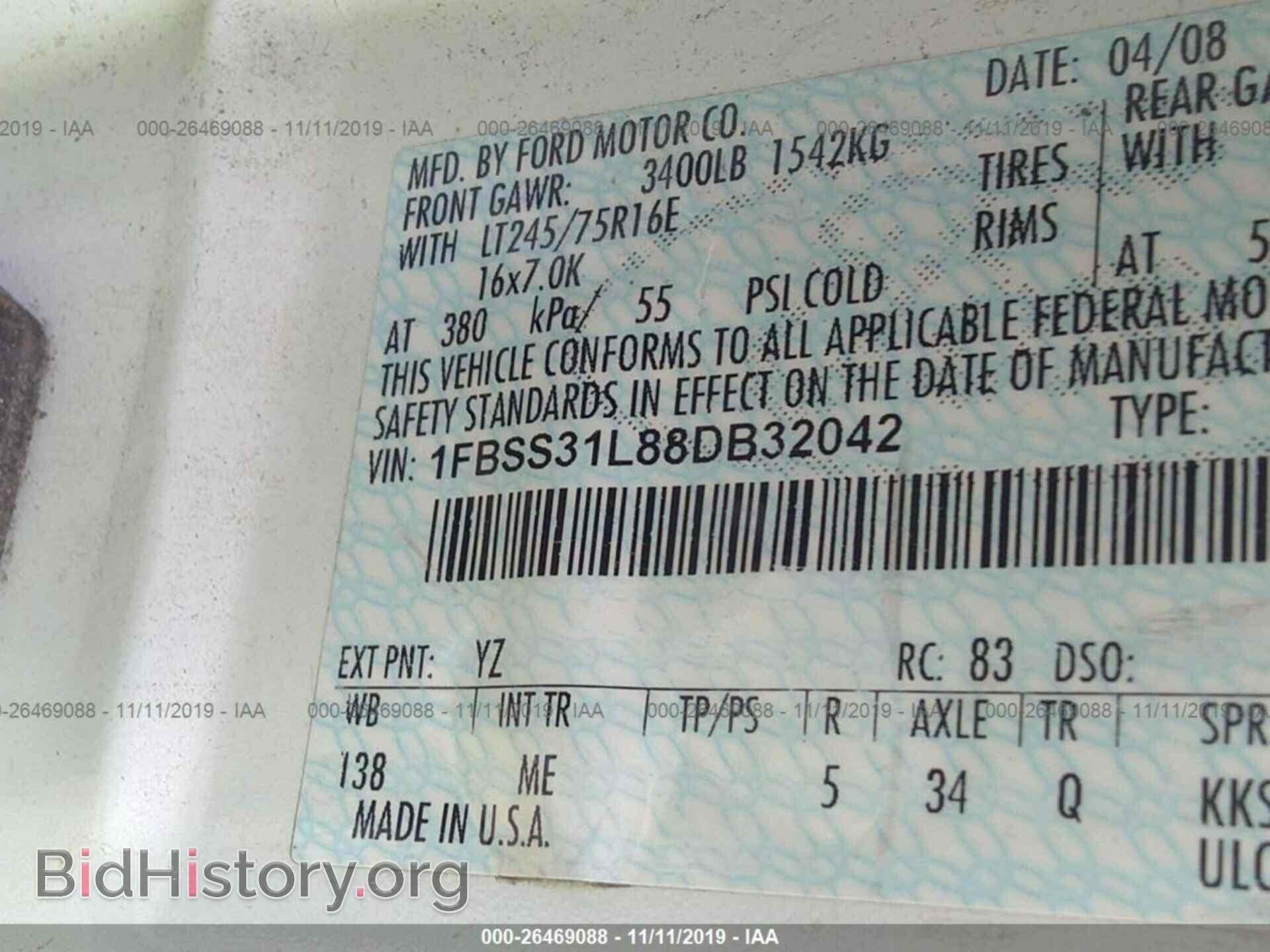 2008 FORD ECONOLINE - VIN: 1FBSS31L88DB32042 - Фото 9