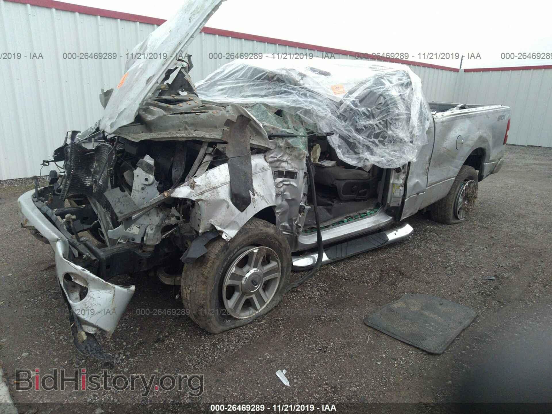 2008 FORD F150 - VIN: 1FTRF12W48KD36070 - Фото 2
