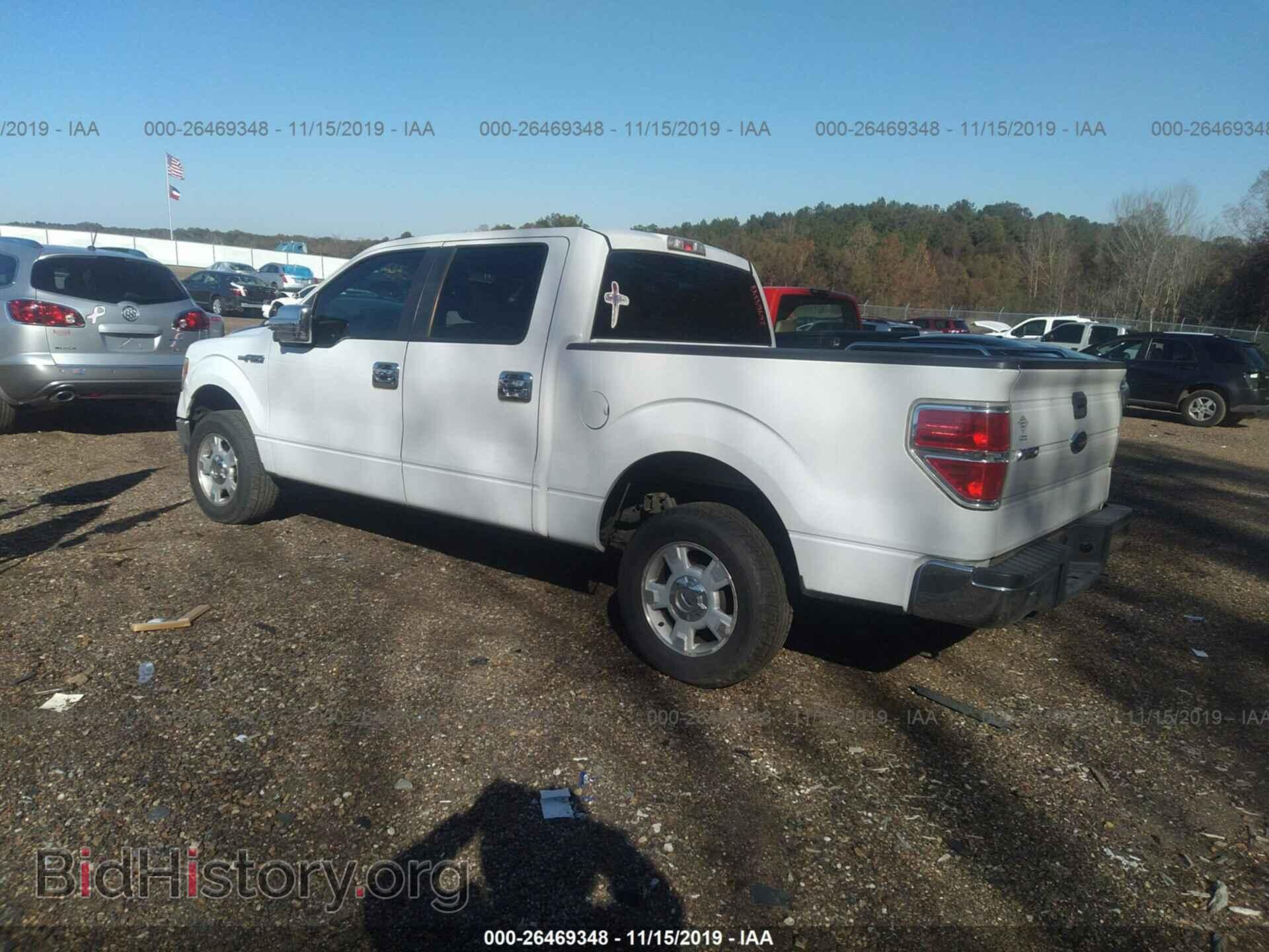 2009 FORD F150 - VIN: 1FTRW12879FA55389 - Фото 2