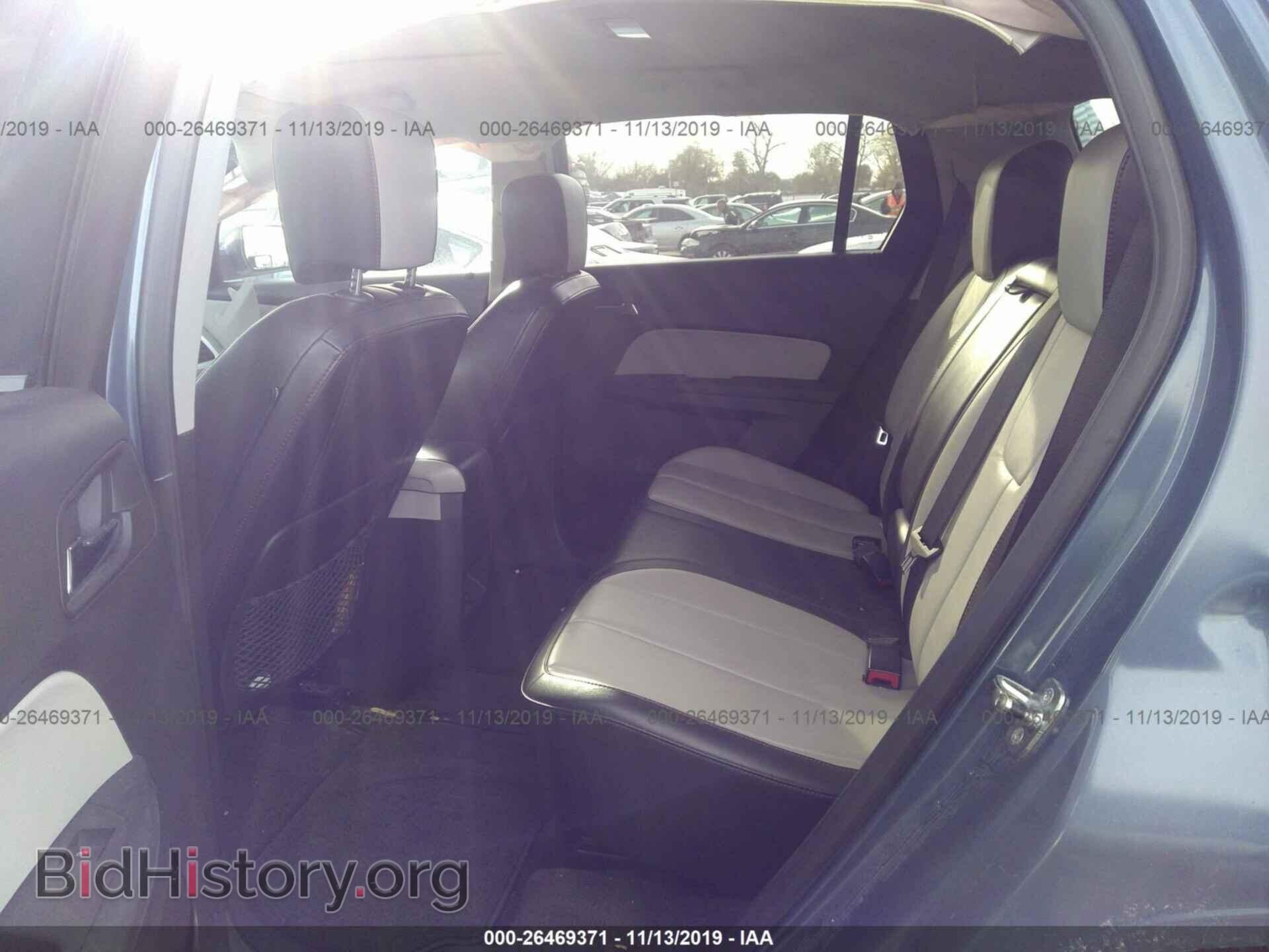 2011 GMC TERRAIN - VIN: 2CTALUEC4B6300144 - Photo 8