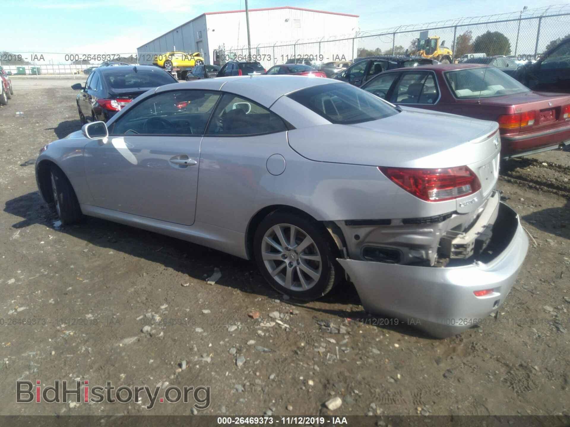 2010 Lexus IS - VIN: JTHFF2C26A2503196 - Photo 3