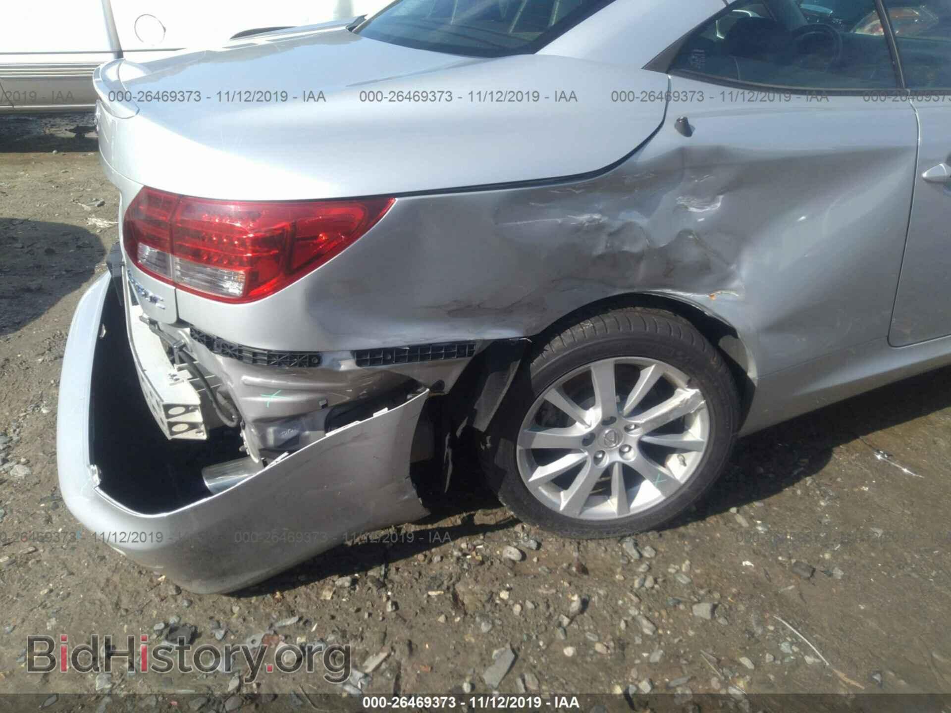 2010 Lexus IS - VIN: JTHFF2C26A2503196 - Photo 6