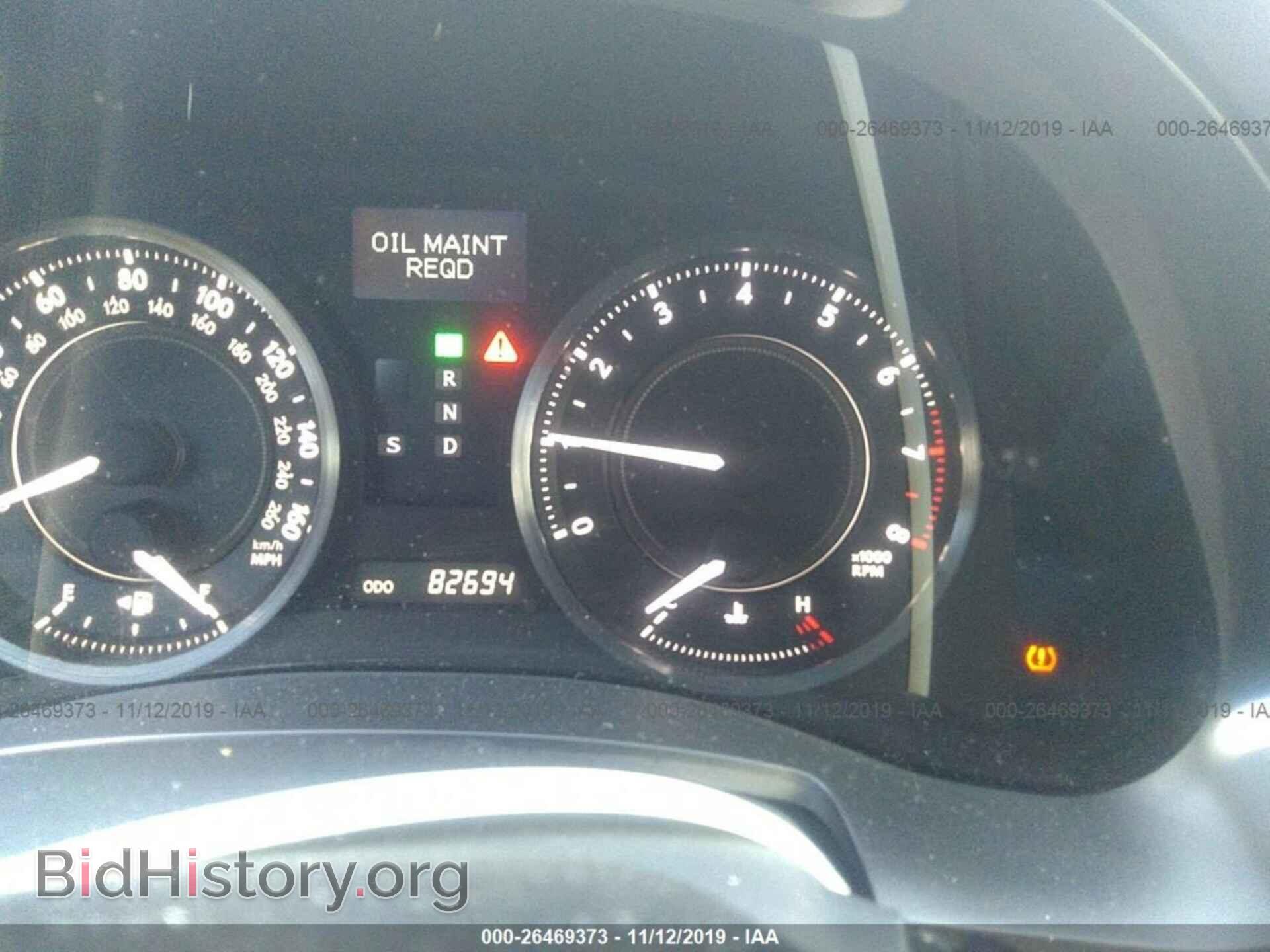 2010 Lexus IS - VIN: JTHFF2C26A2503196 - Photo 7