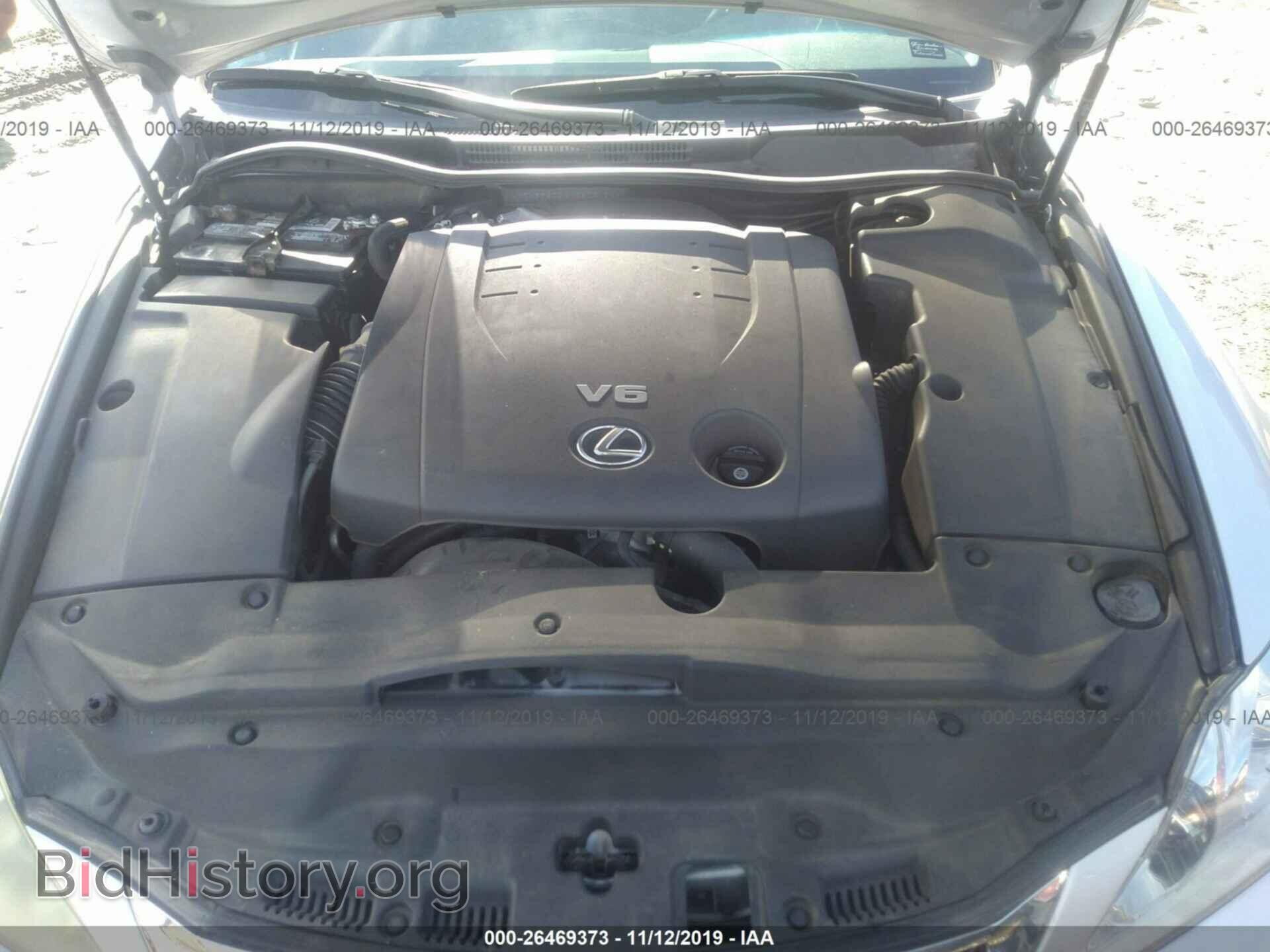 2010 Lexus IS - VIN: JTHFF2C26A2503196 - Photo 10