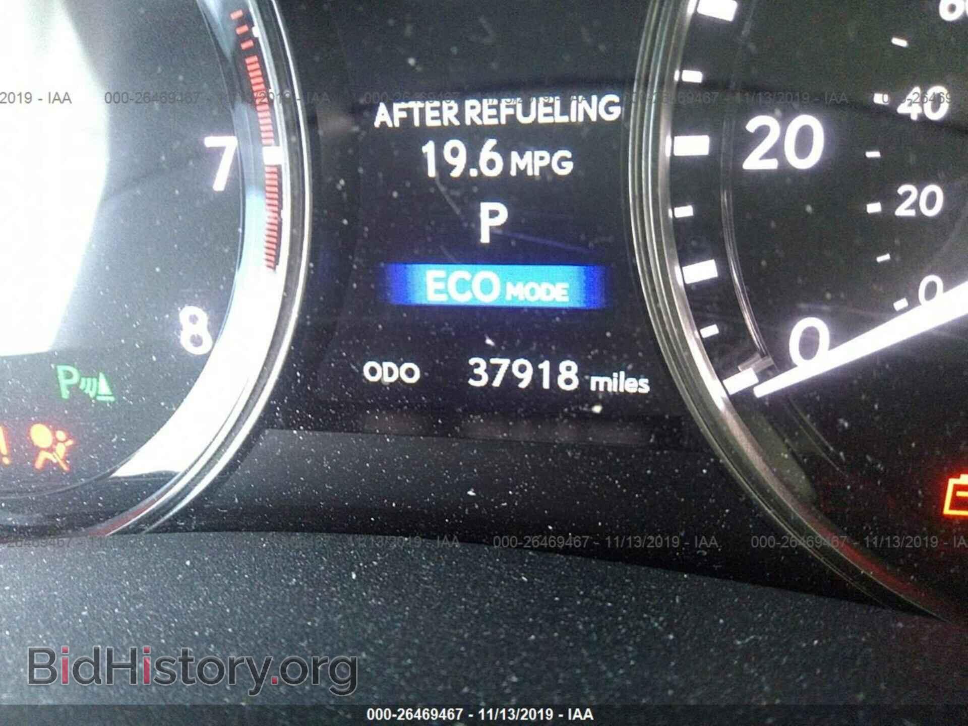 2015 LEXUS GS - VIN: JTHCE1BL3FA002225 - Photo 7