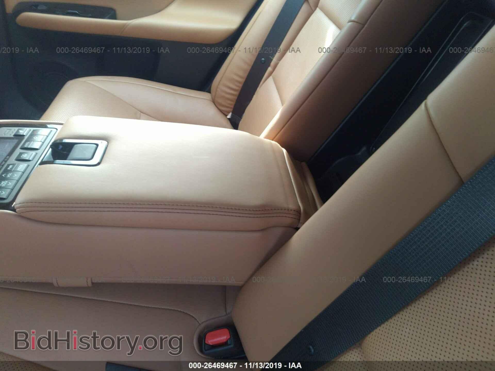 2015 LEXUS GS - VIN: JTHCE1BL3FA002225 - Photo 8