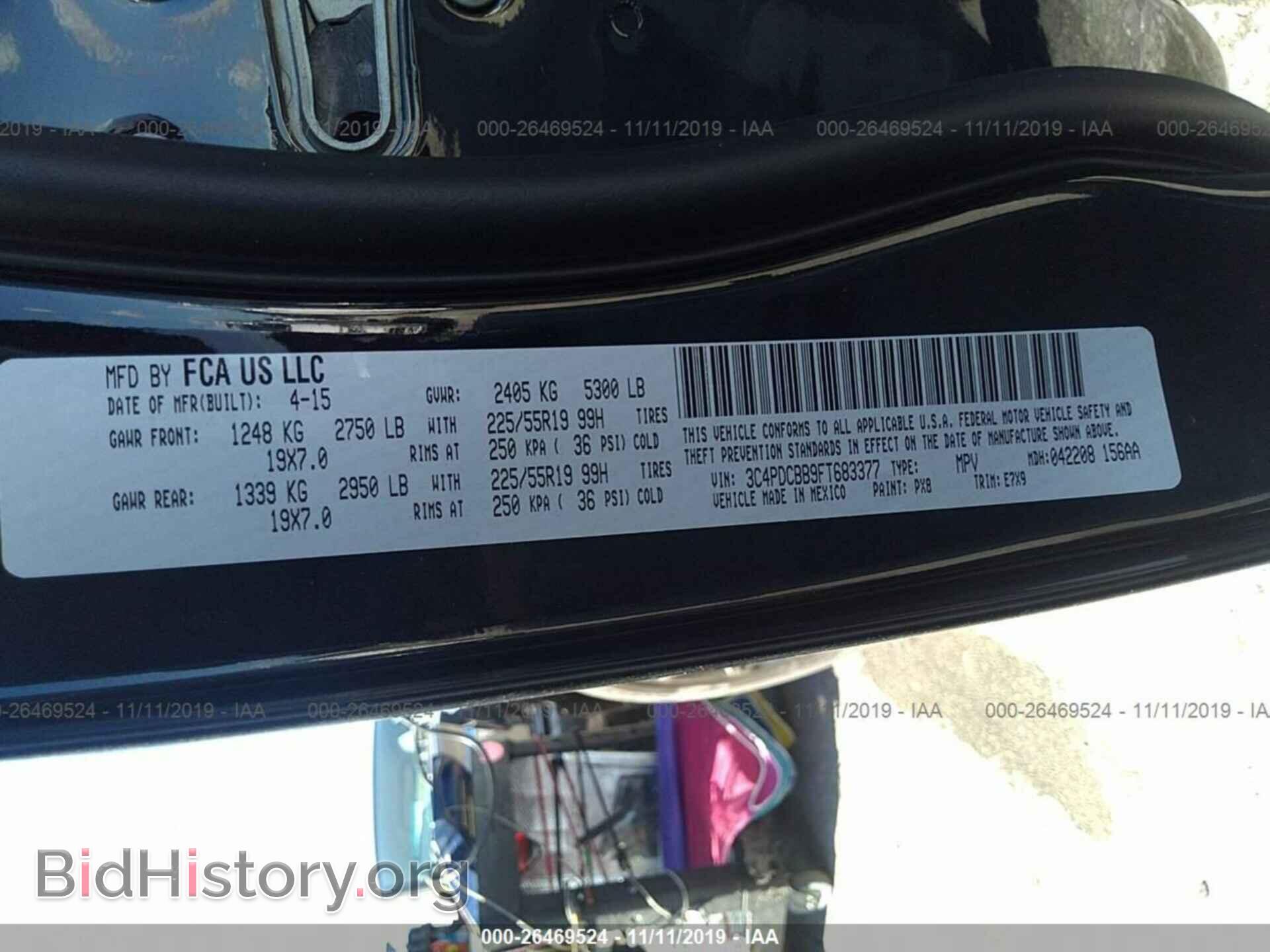2015 DODGE JOURNEY - VIN: 3C4PDCBB9FT683377 - Photo 9