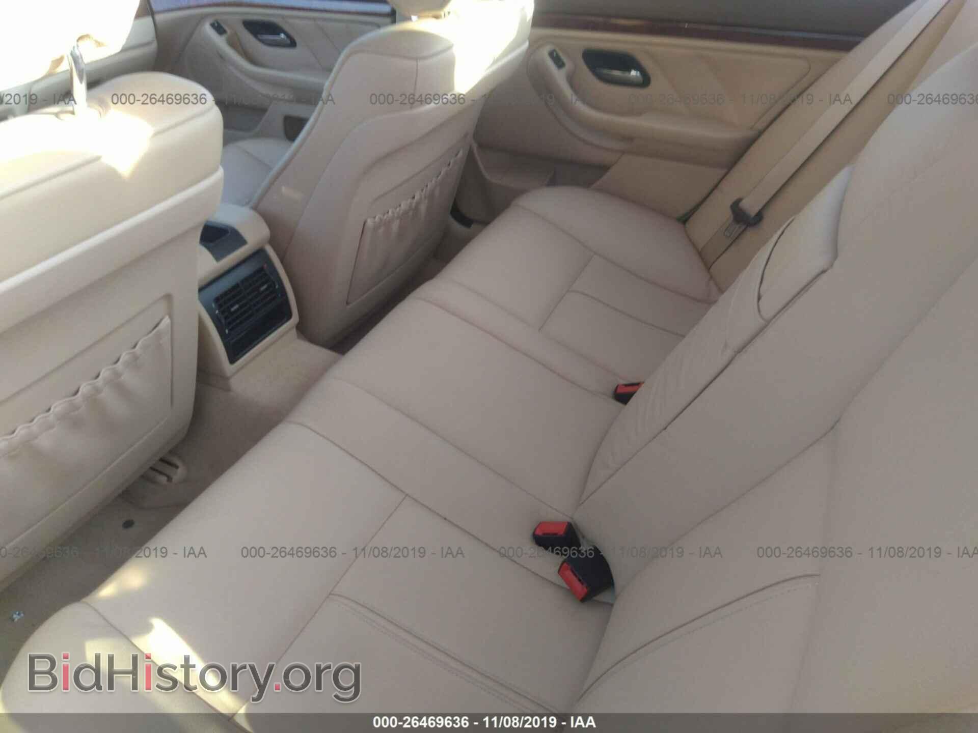 2003 BMW 530 - VIN: WBADT63473CK40589 - Фото 8