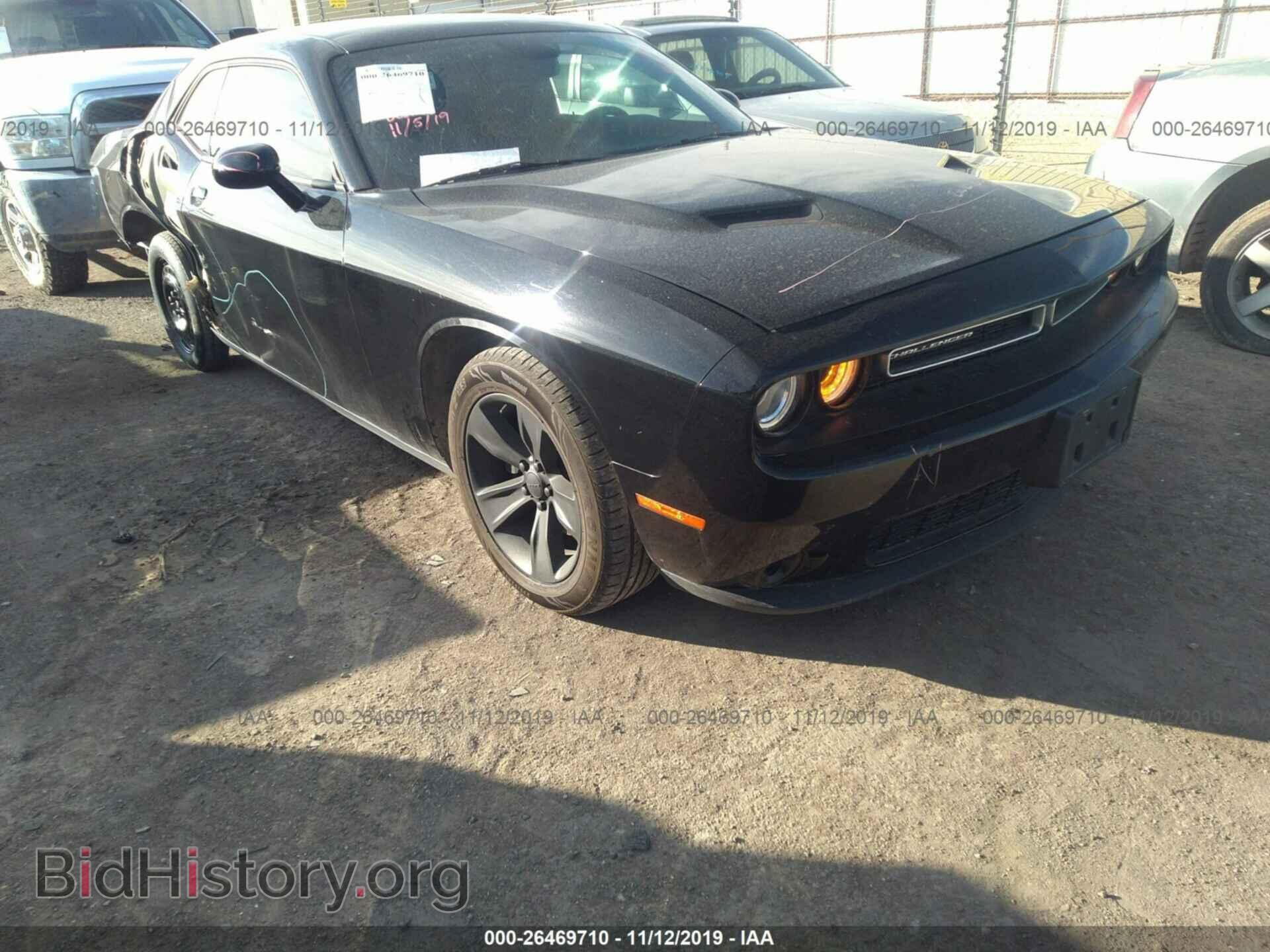 Photo 2C3CDZAG0HH548741 - Dodge Challenger 2017