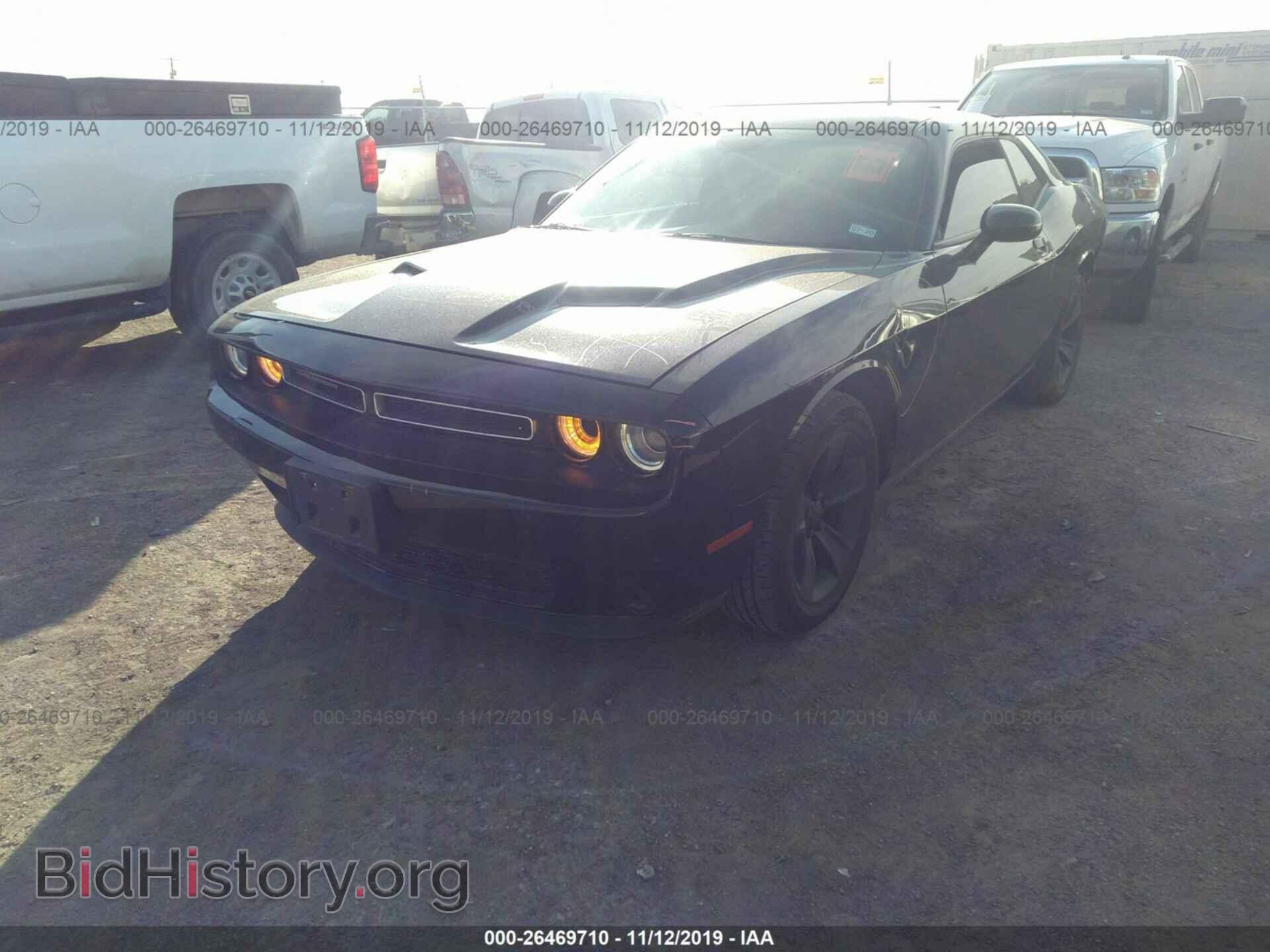 2017 Dodge Challenger - VIN: 2C3CDZAG0HH548741 - Фото 2