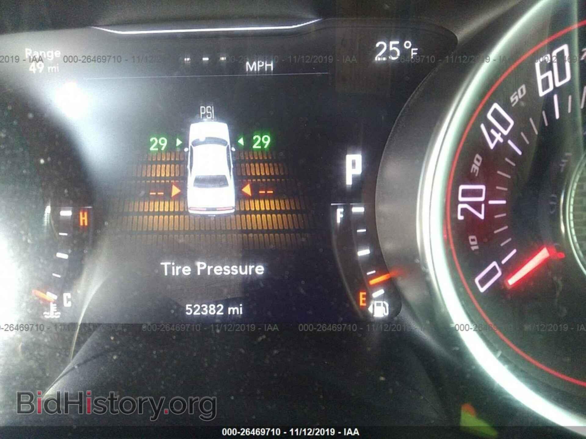 2017 Dodge Challenger - VIN: 2C3CDZAG0HH548741 - Фото 7