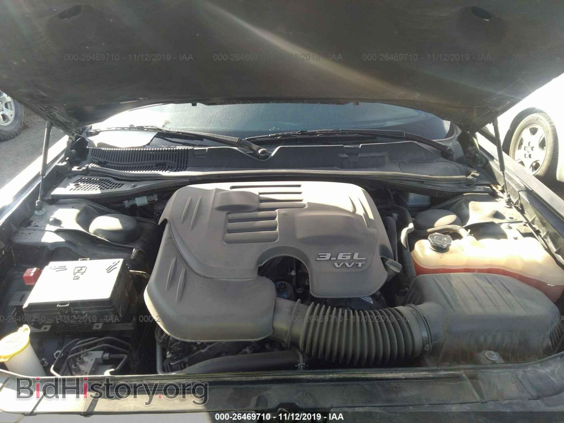 2017 Dodge Challenger - VIN: 2C3CDZAG0HH548741 - Фото 10