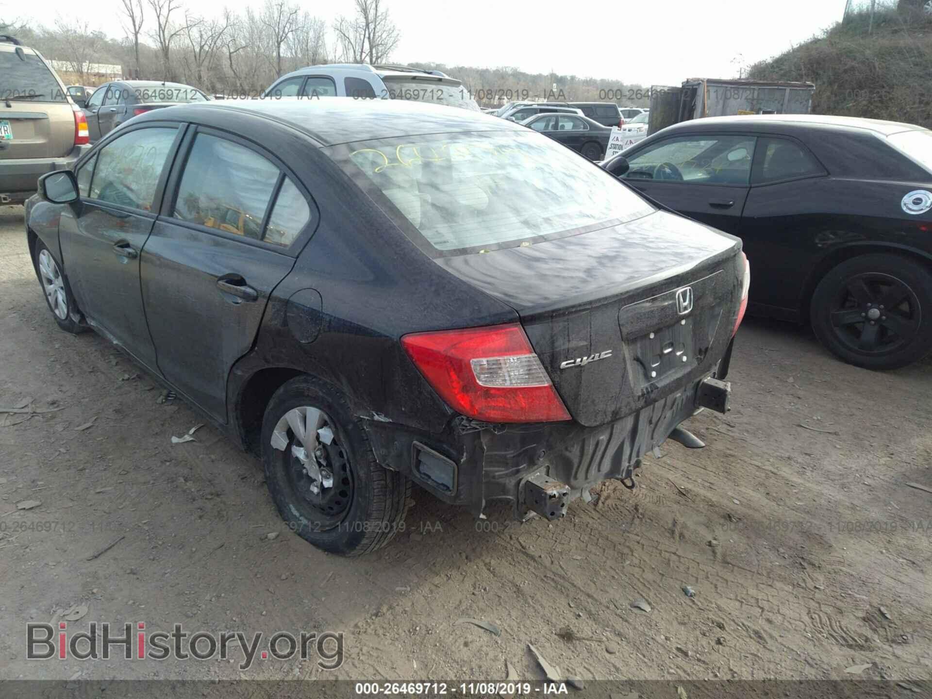 2012 Honda Civic - VIN: 19XFB2F53CE051832 - Фото 3