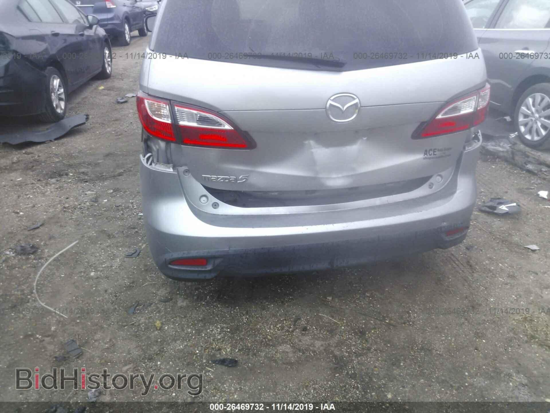 2012 MAZDA 5 - VIN: JM1CW2CL8C0101935 - Фото 6