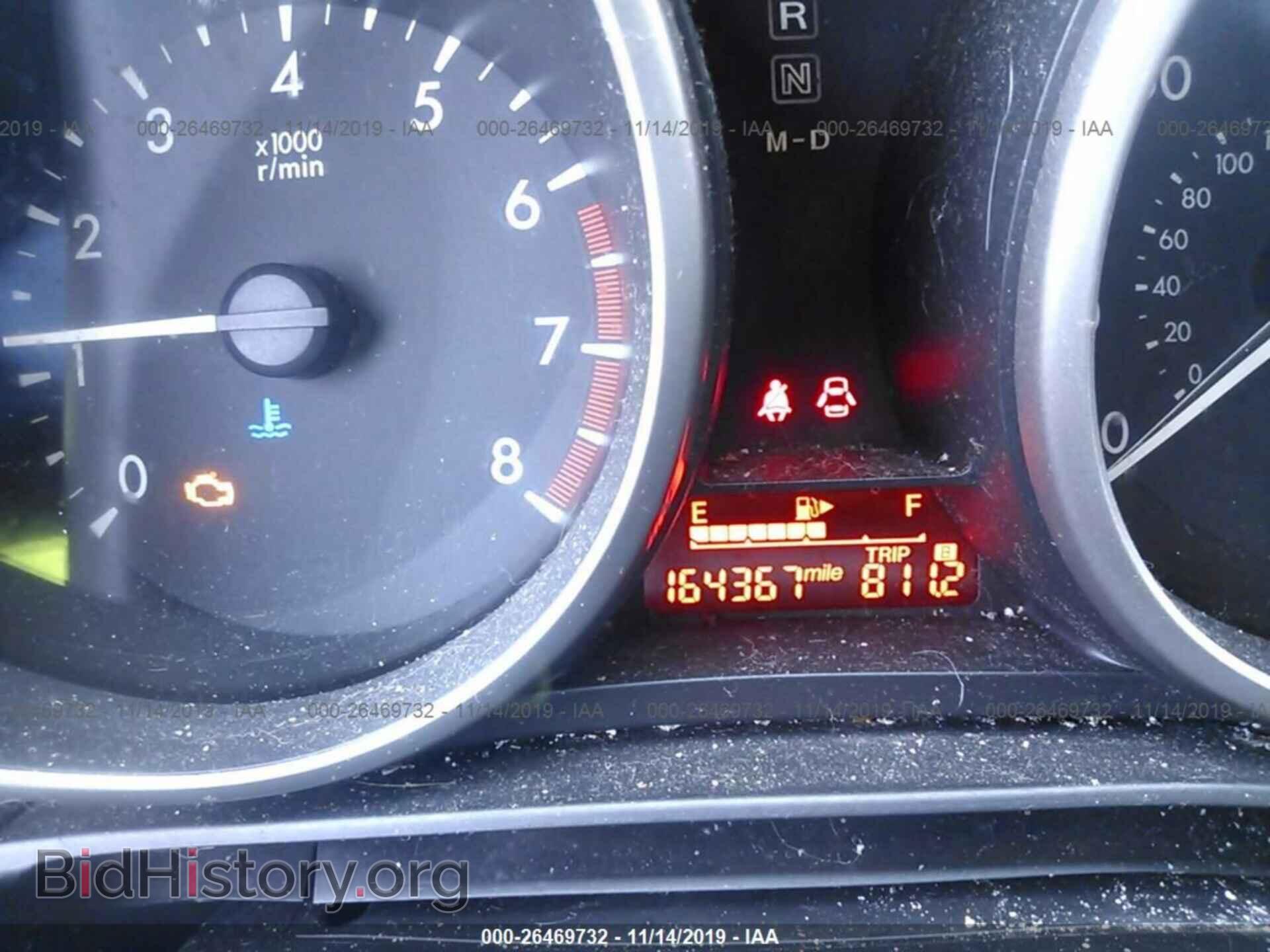 2012 MAZDA 5 - VIN: JM1CW2CL8C0101935 - Фото 7