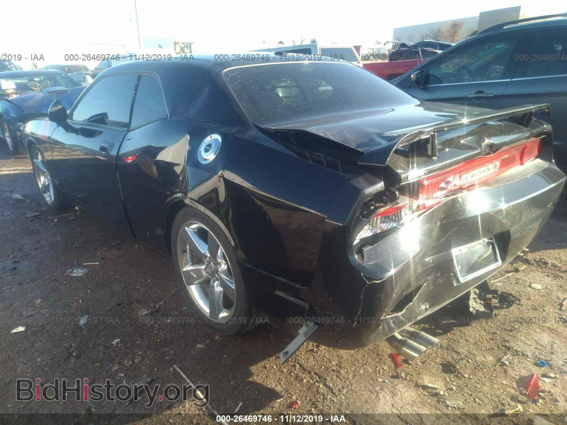 2010 DODGE CHALLENGER - VIN: 2B3CJ5DT4AH315149 - Photo 3