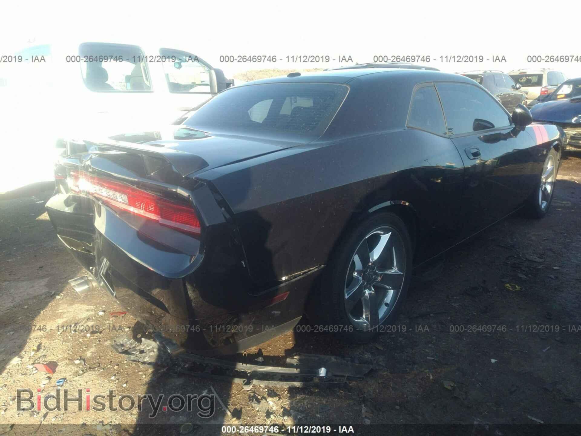 2010 DODGE CHALLENGER - VIN: 2B3CJ5DT4AH315149 - Photo 4