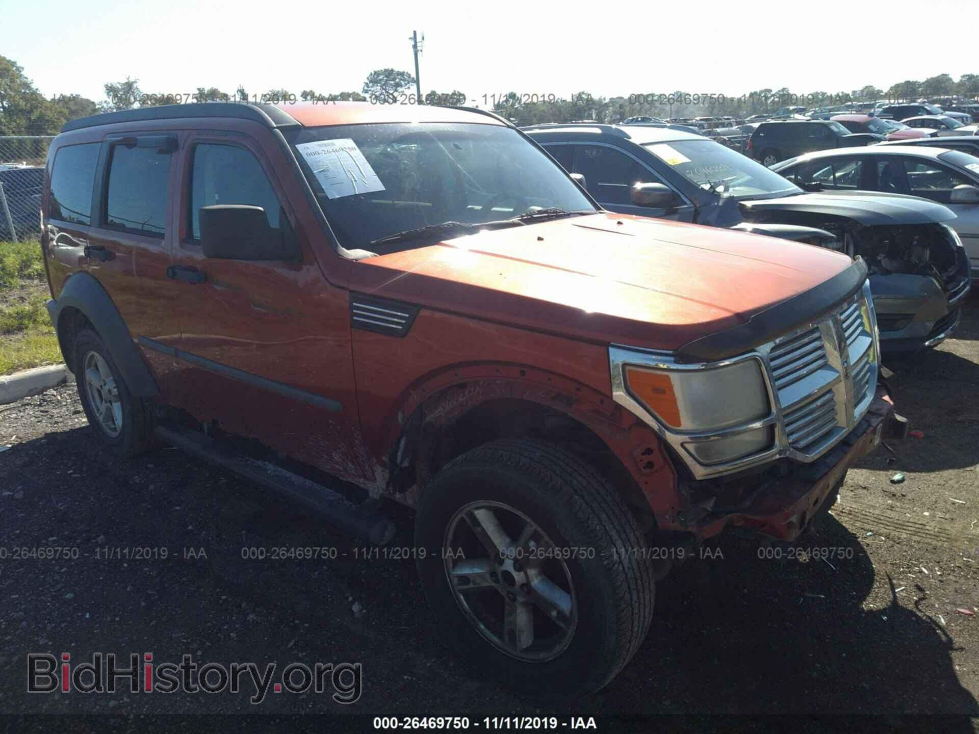 Фотография 1D8GU28K77W597998 - DODGE NITRO 2007