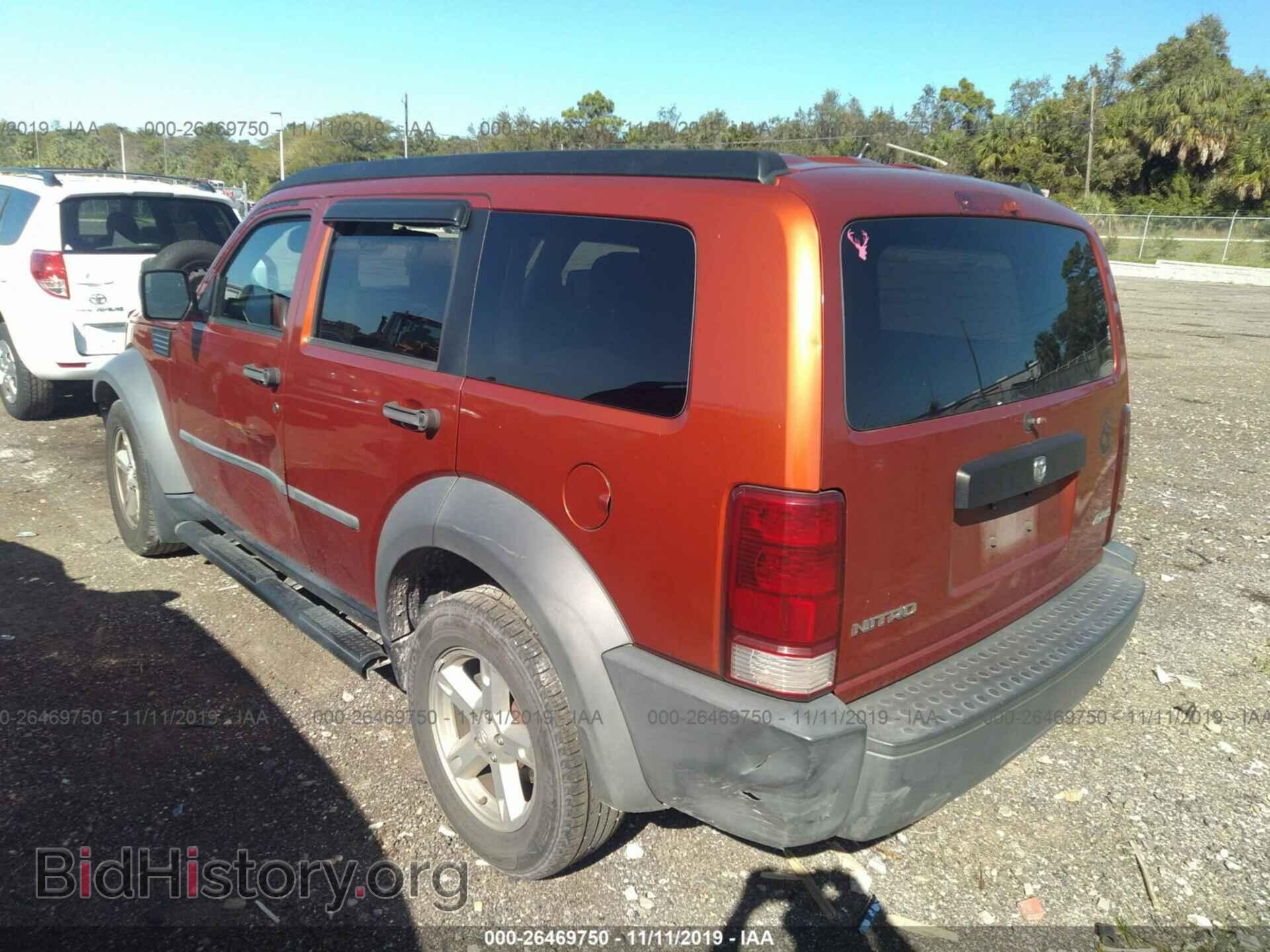 2007 DODGE NITRO - VIN: 1D8GU28K77W597998 - Фото 3