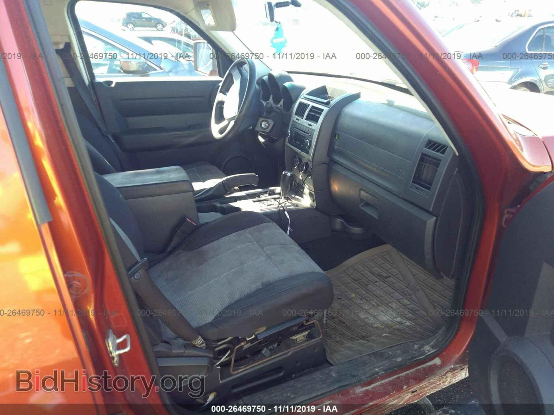 2007 DODGE NITRO - VIN: 1D8GU28K77W597998 - Фото 5