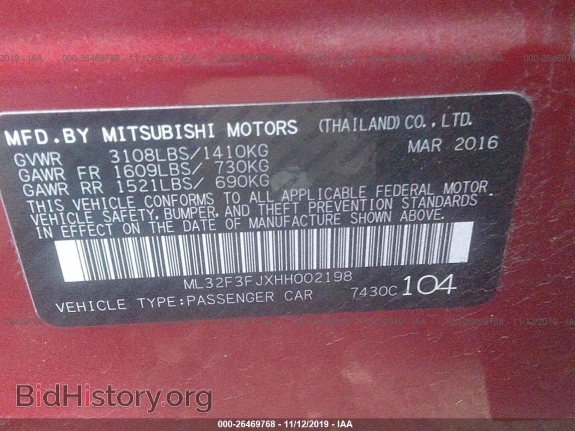 2017 MITSUBISHI MIRAGE - VIN: ML32F3FJXHH002198 - Фото 9