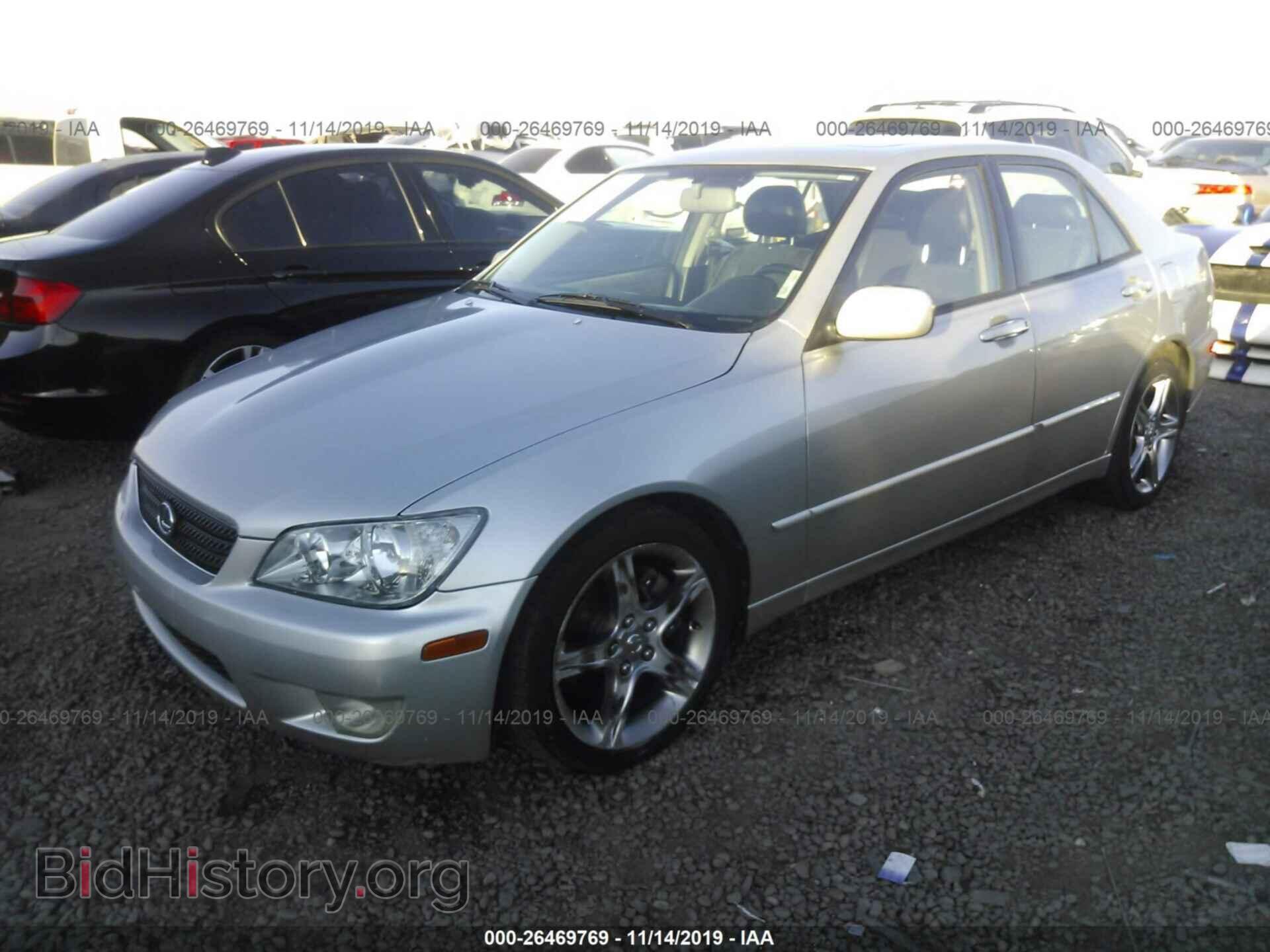 2002 LEXUS IS - VIN: JTHBD192X20052079 - Photo 2