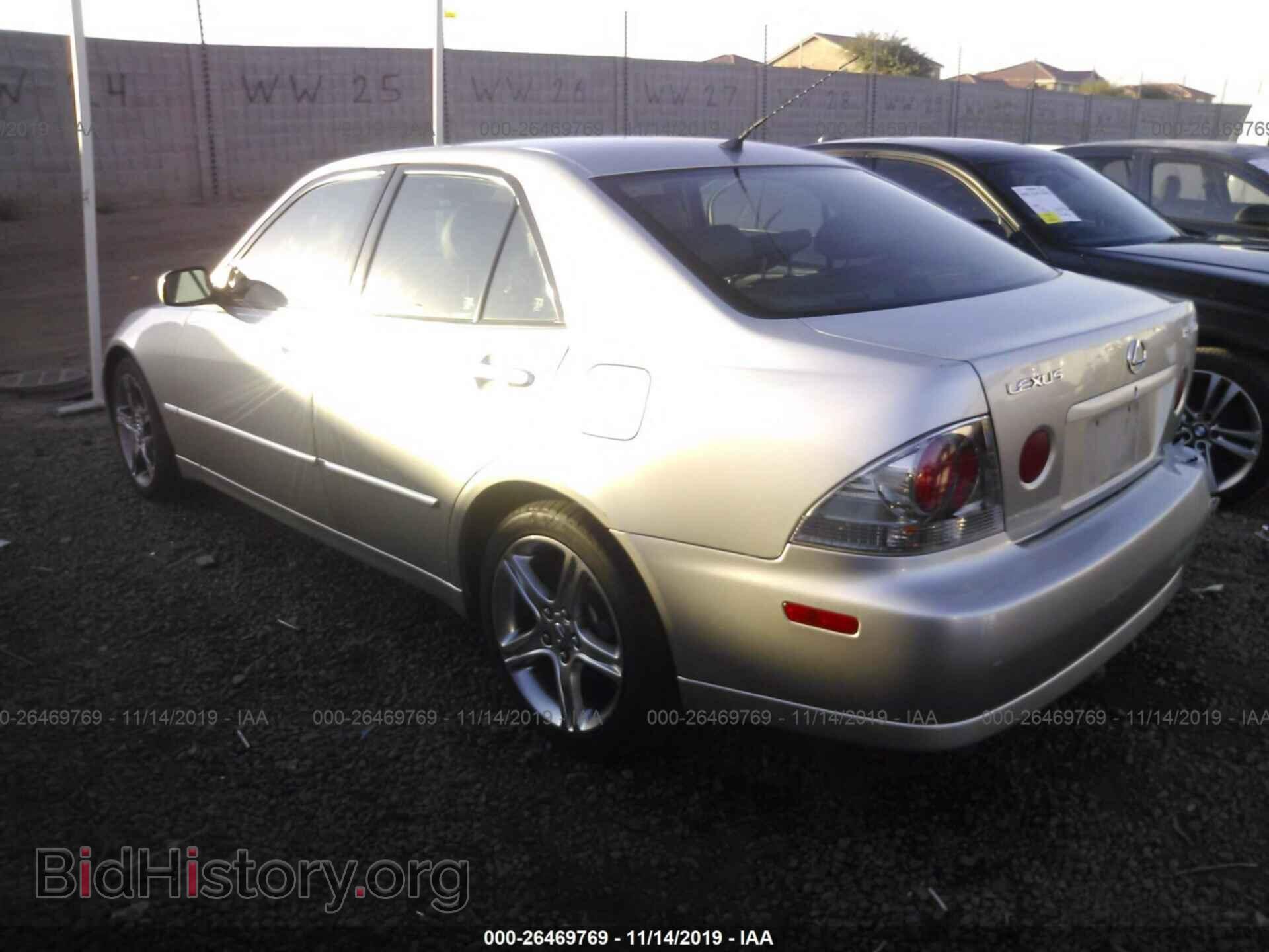 2002 LEXUS IS - VIN: JTHBD192X20052079 - Photo 3