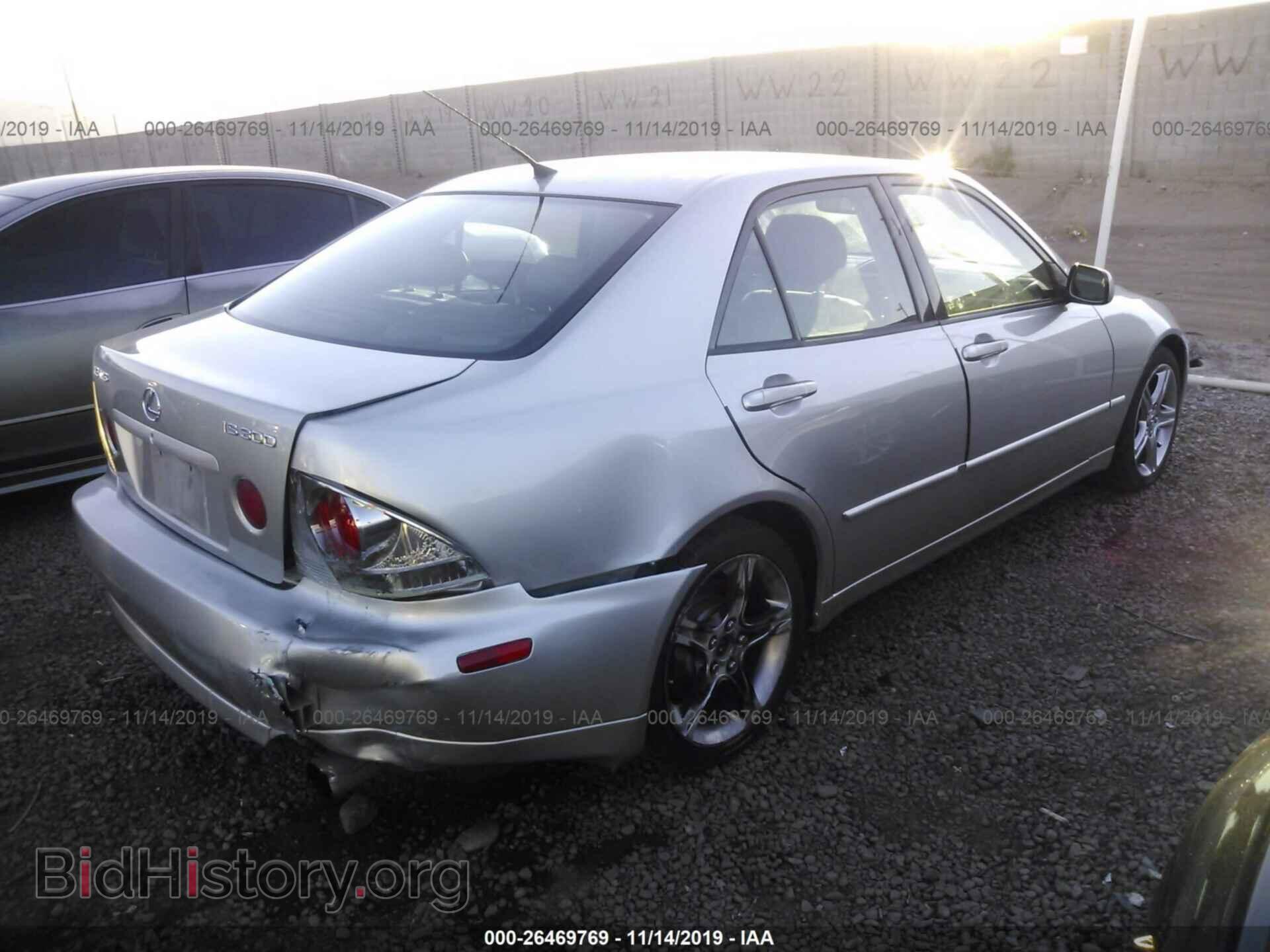 2002 LEXUS IS - VIN: JTHBD192X20052079 - Photo 4