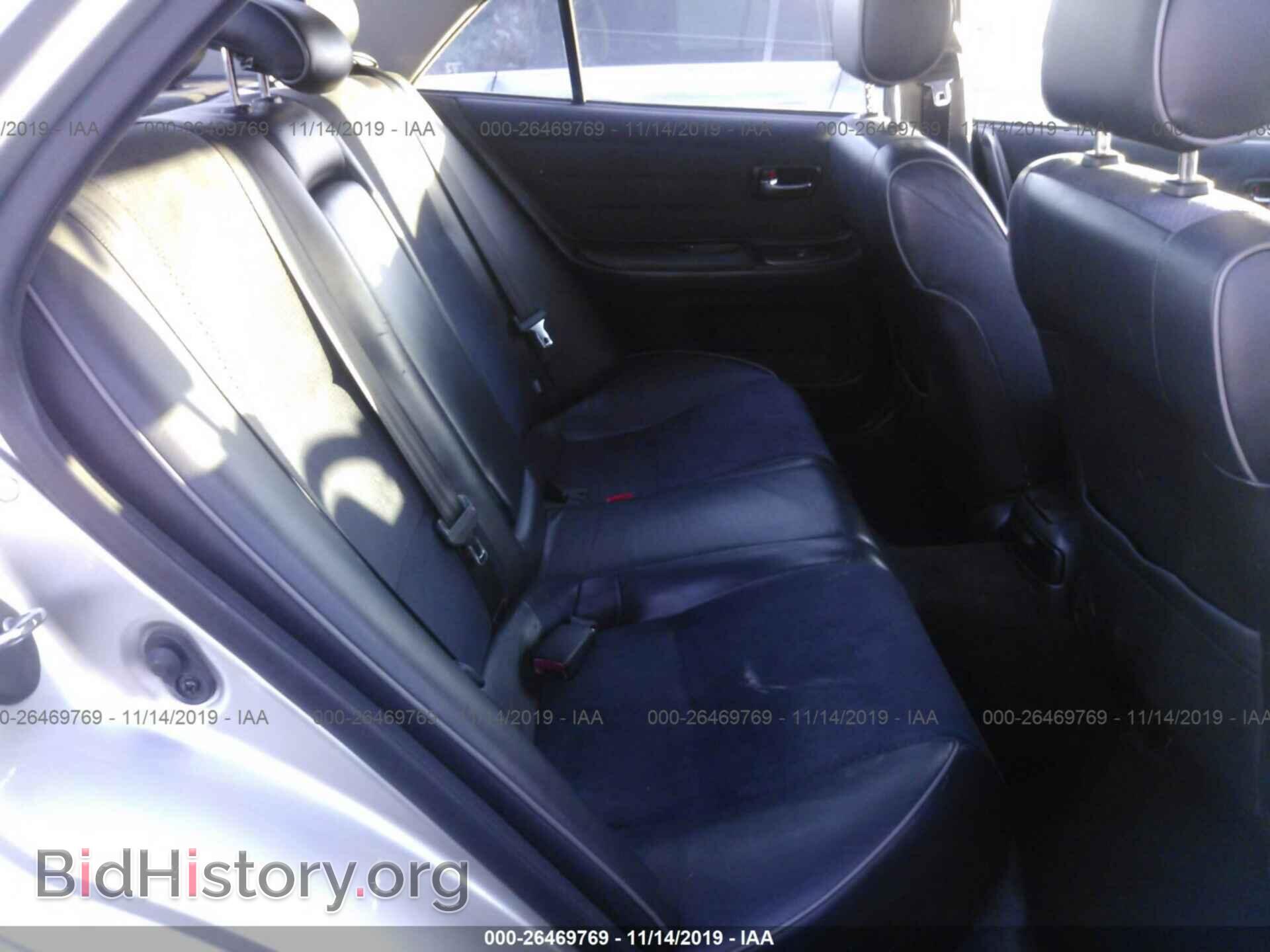2002 LEXUS IS - VIN: JTHBD192X20052079 - Photo 8