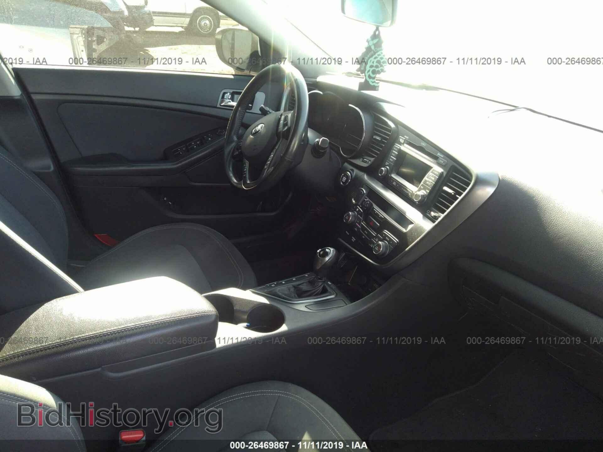 2012 KIA OPTIMA - VIN: KNAGM4AD2C5022078 - Фото 5