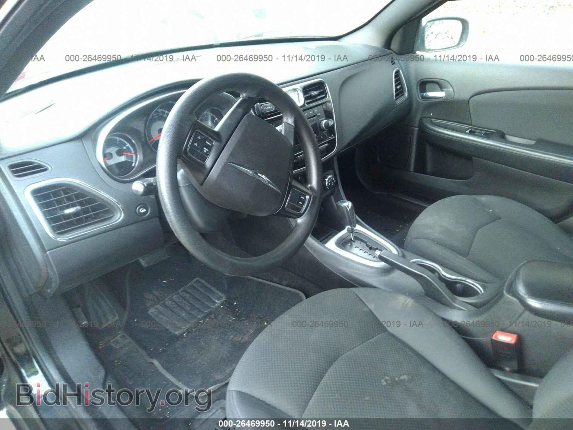 2012 Chrysler 200 - VIN: 1C3CCBAB3CN113422 - Фото 5