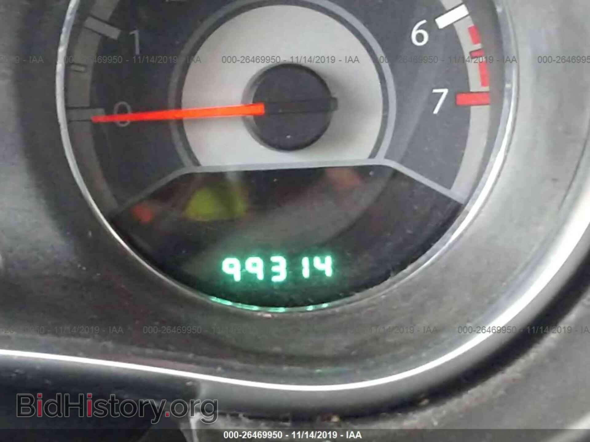 2012 Chrysler 200 - VIN: 1C3CCBAB3CN113422 - Фото 7
