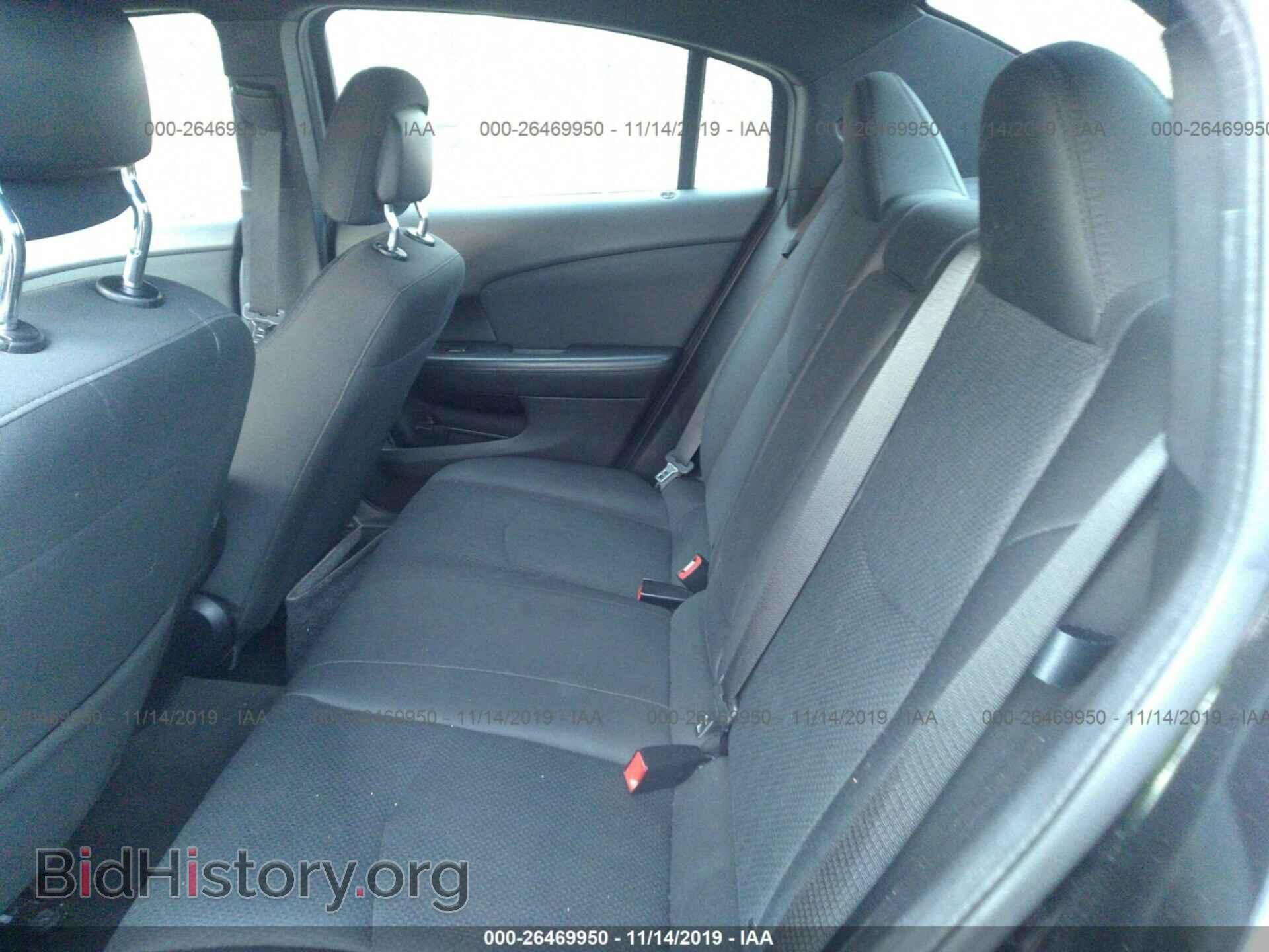 2012 Chrysler 200 - VIN: 1C3CCBAB3CN113422 - Фото 8