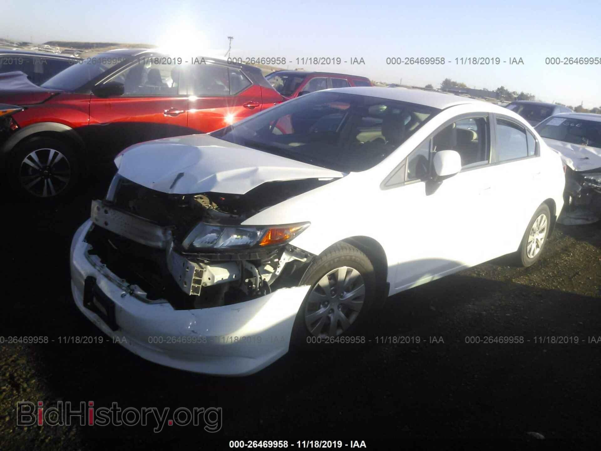 2012 Honda Civic - VIN: 2HGFB2F56CH595988 - Фото 2